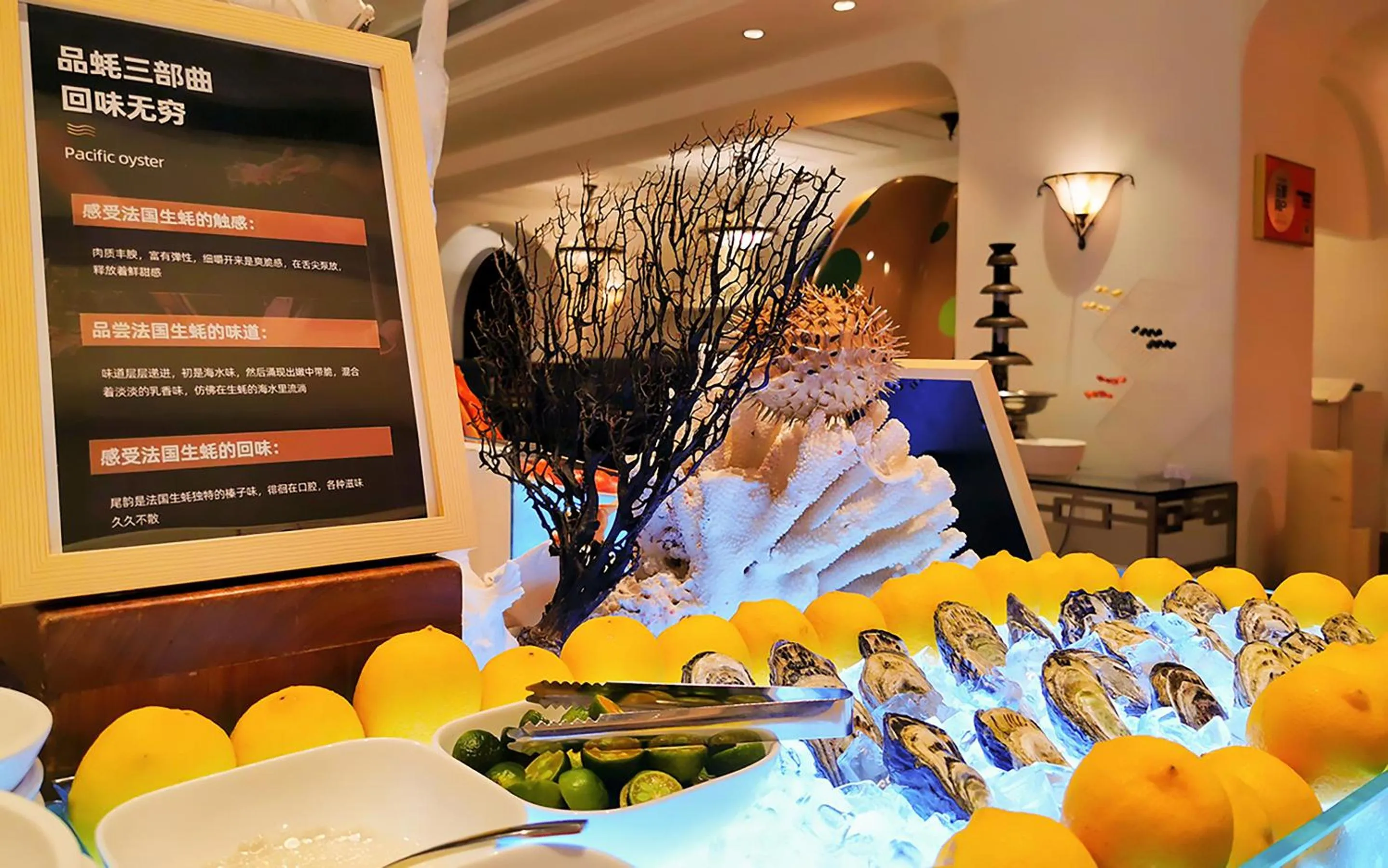 Restaurant/places to eat in Royal Grace Hotel Optics Valley Wuhan