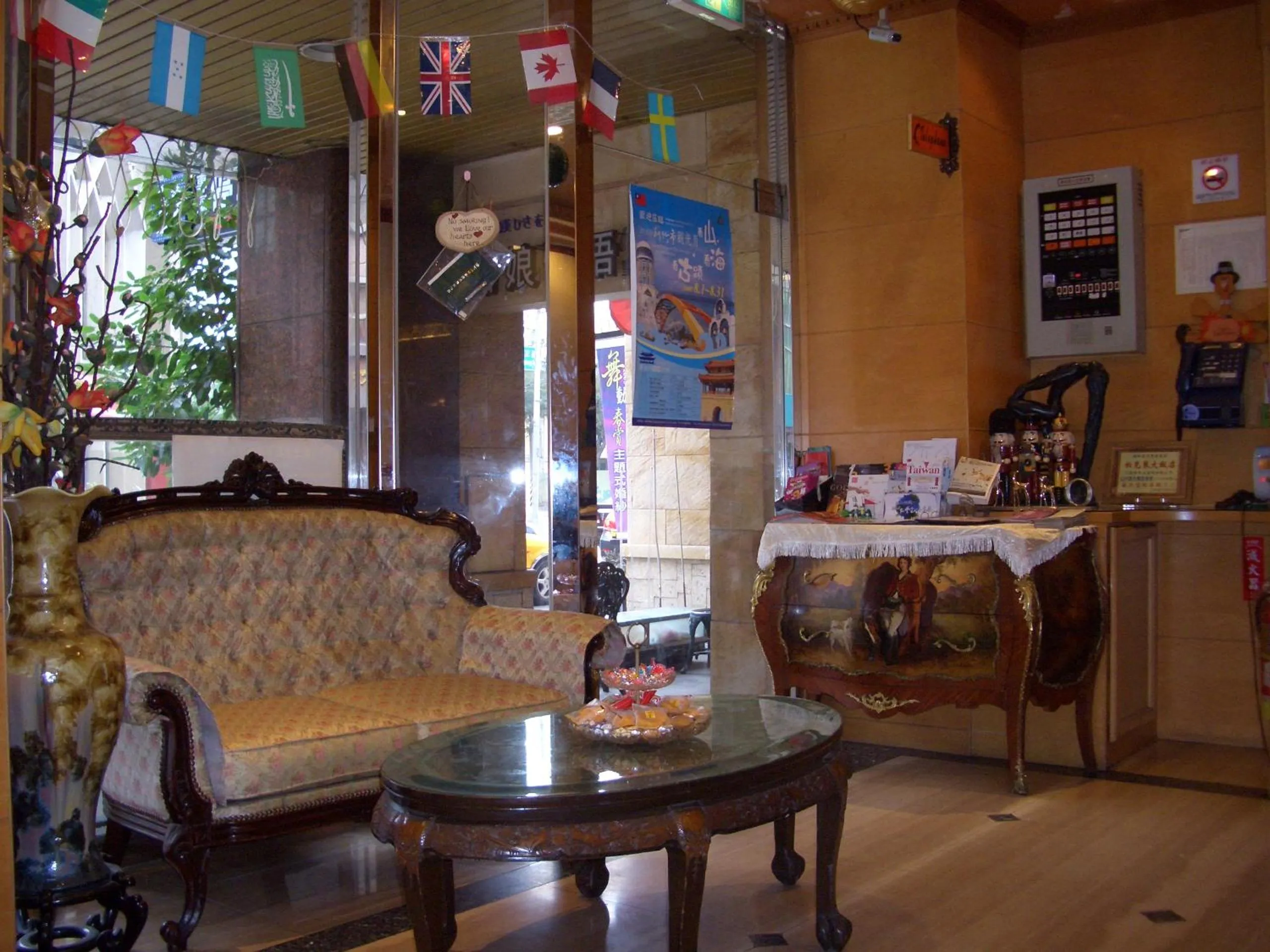 Lounge or bar in Berkeley Business Hotel Zhongzheng