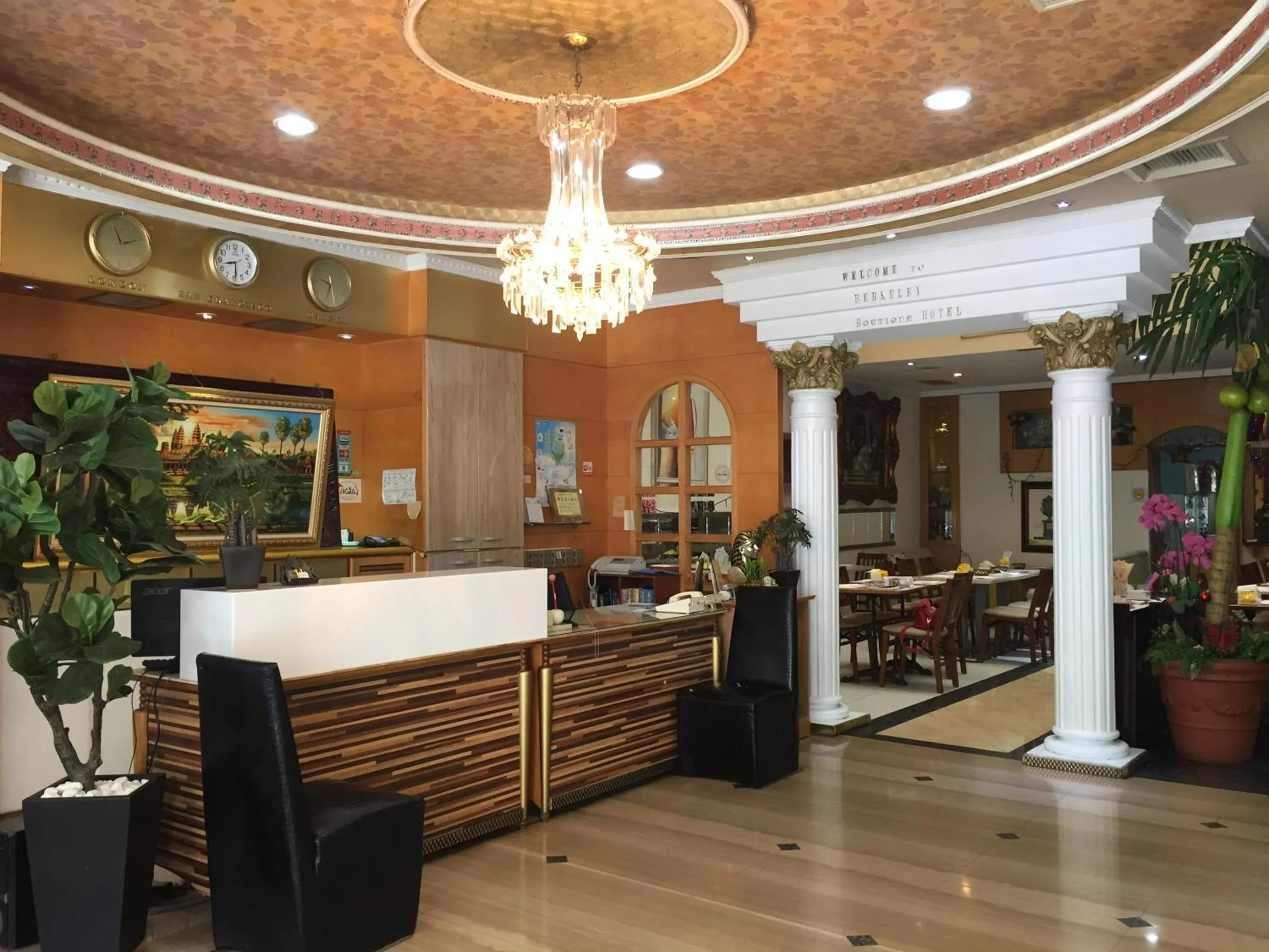 Lobby or reception in Berkeley Business Hotel Zhongzheng