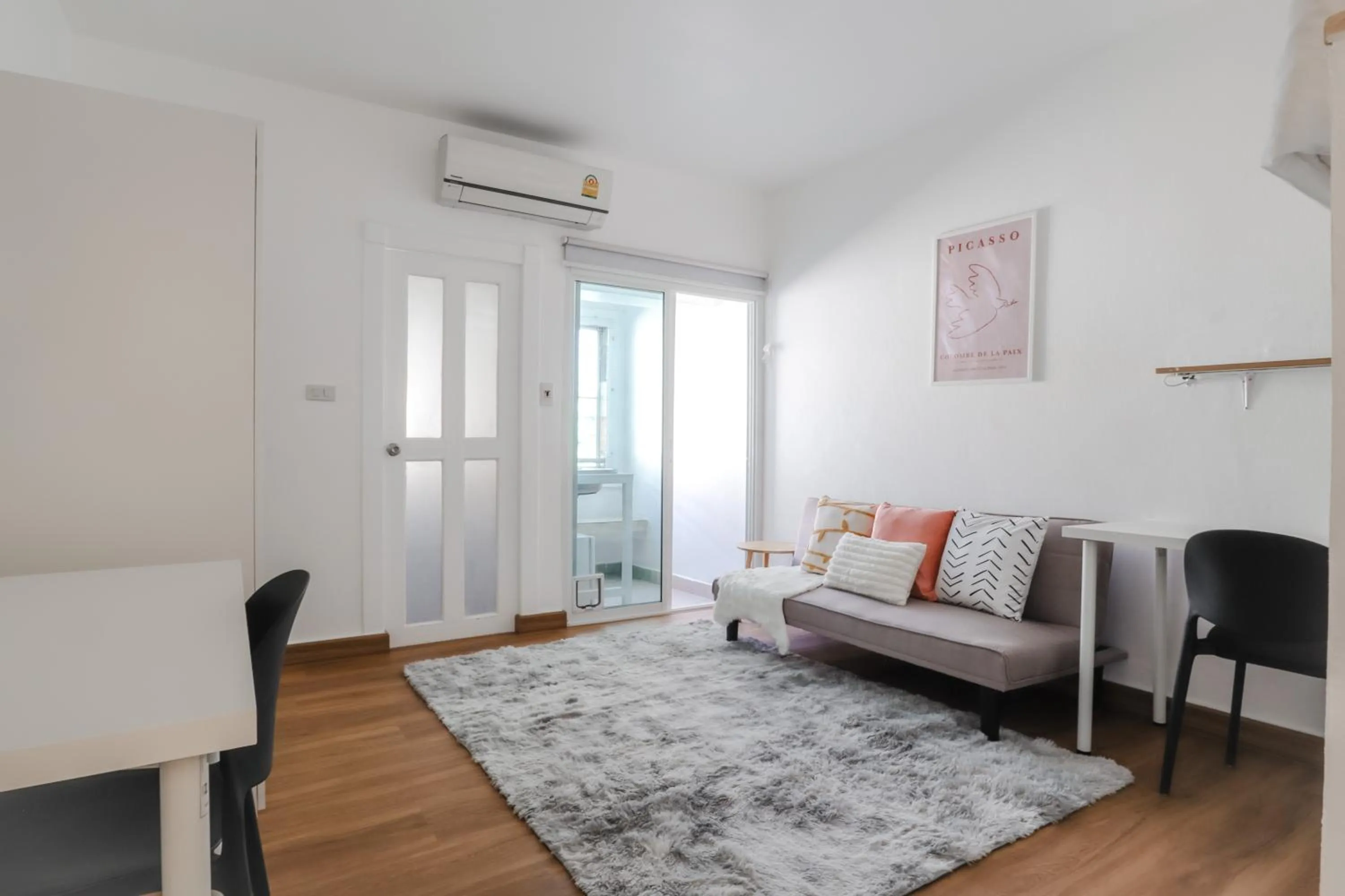 Living room in Link Mansion