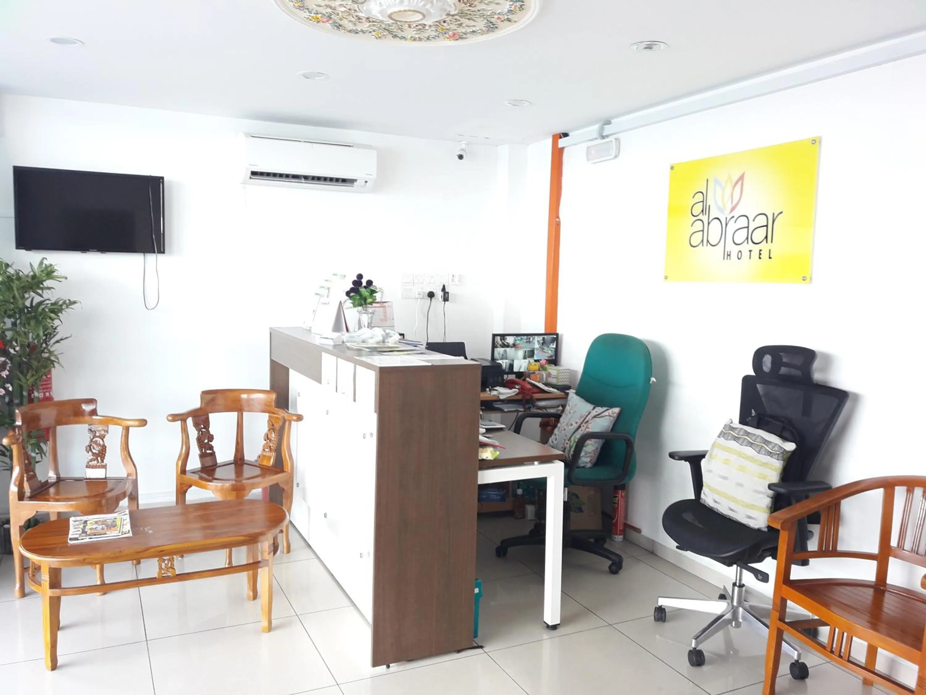 Lobby or reception in Hotel Al Abraar