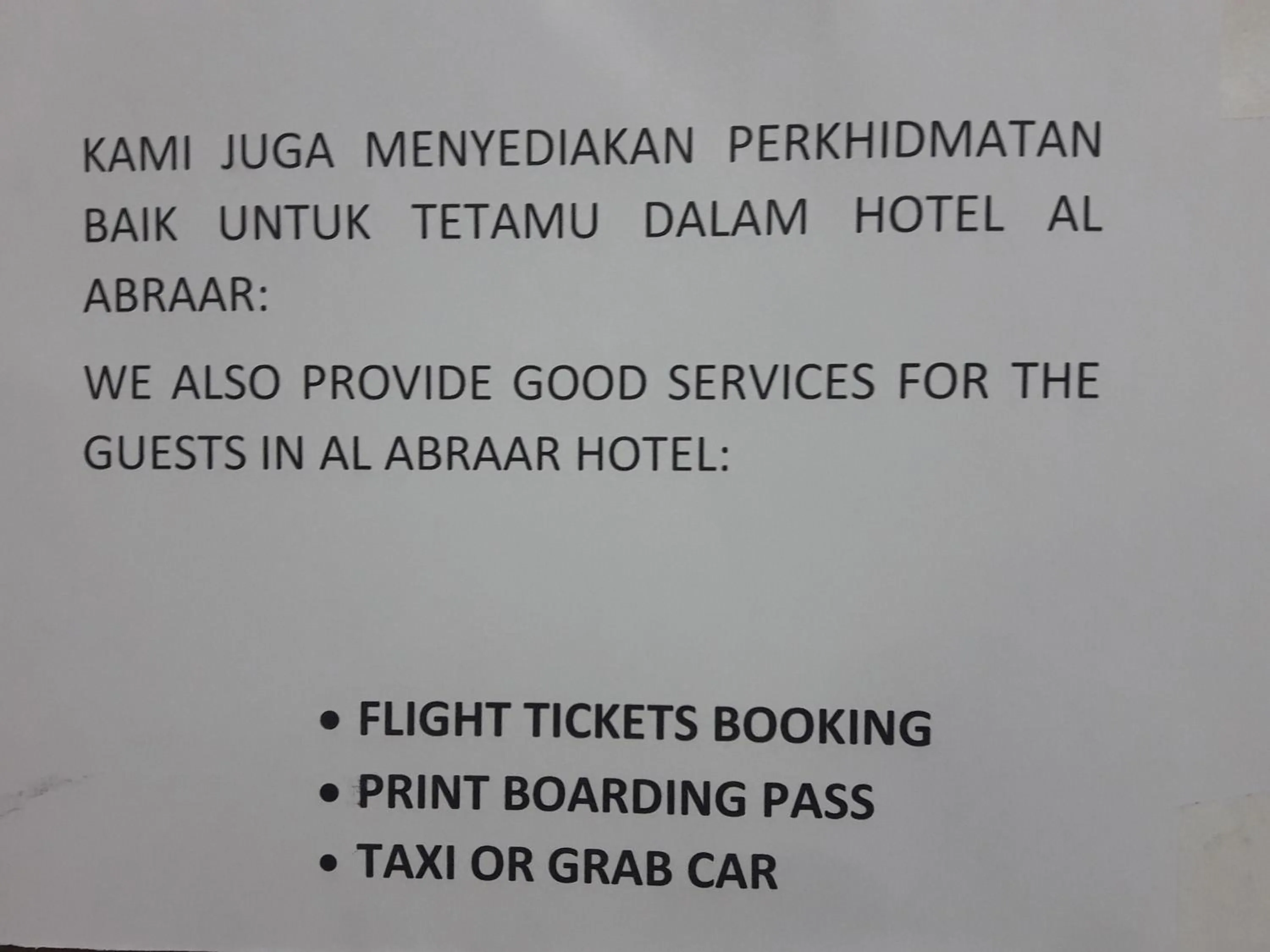 Text overlay in Hotel Al Abraar