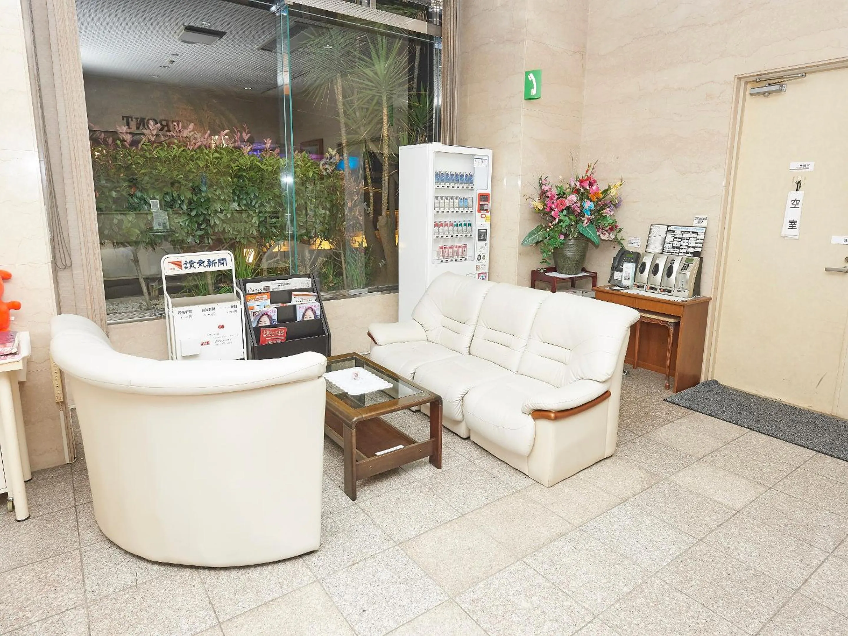 Lobby or reception in Famy Inn Makuhari