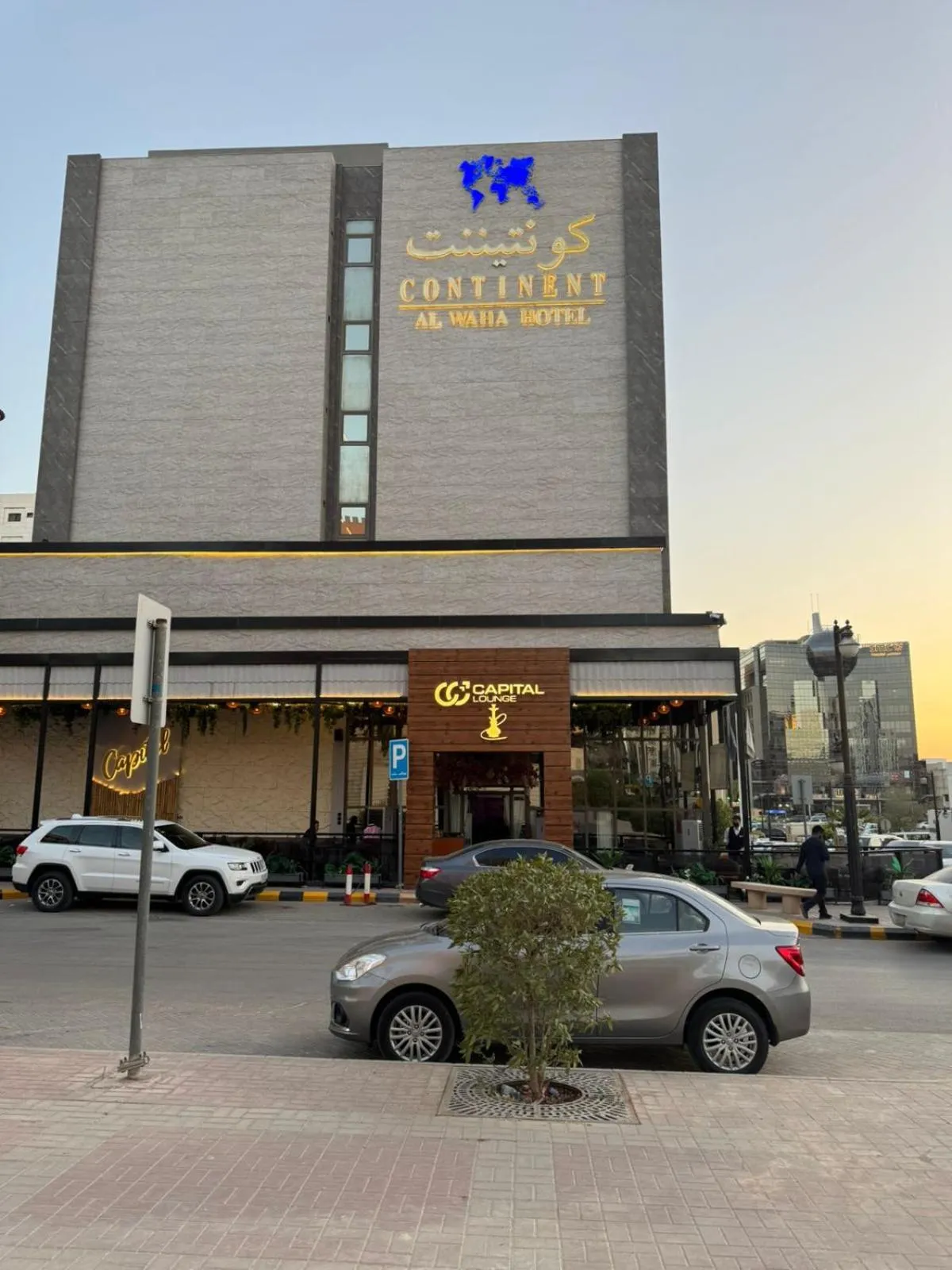 Property building in Continent Al Waha Hotel Riyad
