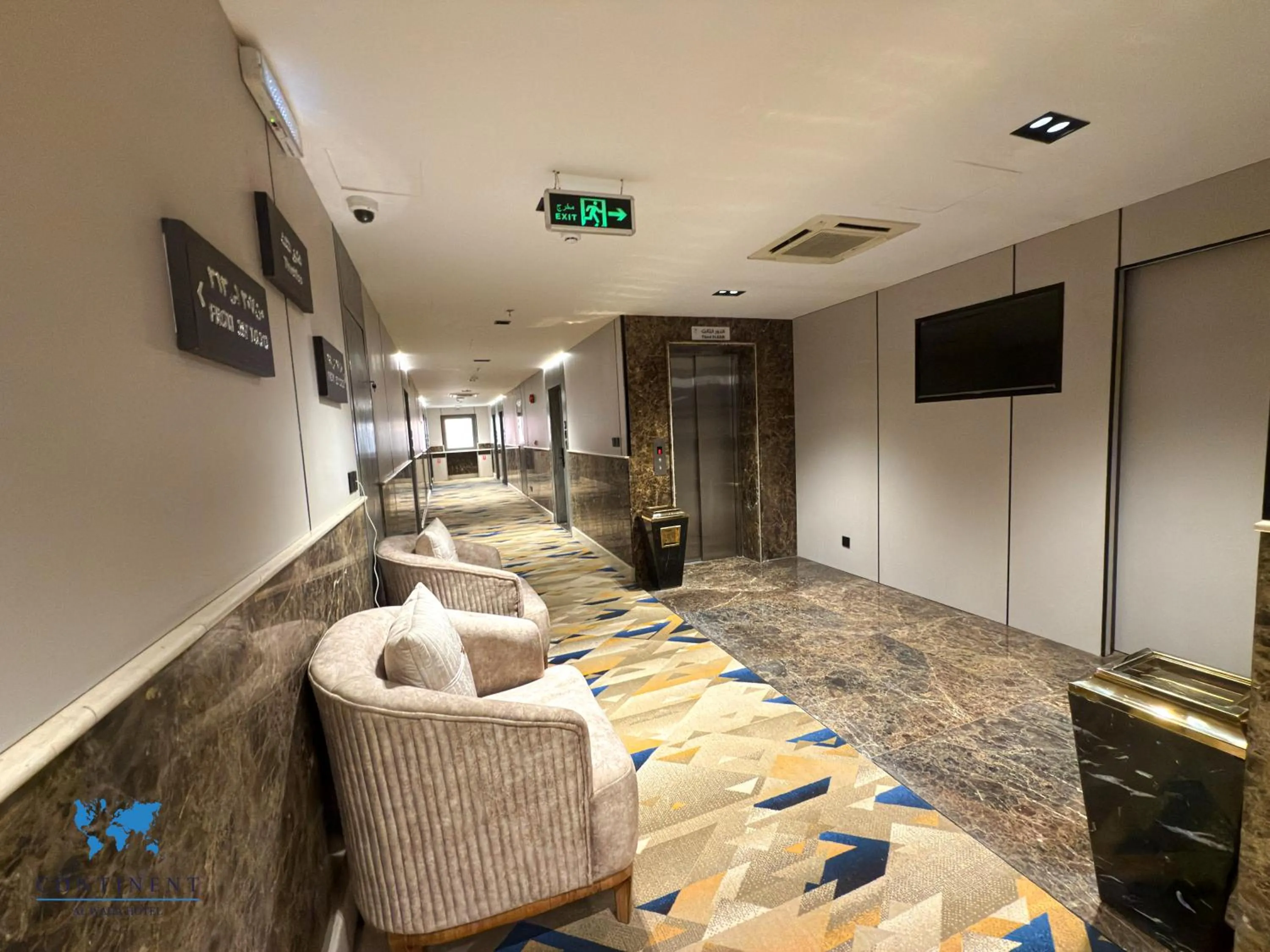 Seating area in Continent Al Waha Hotel Riyad