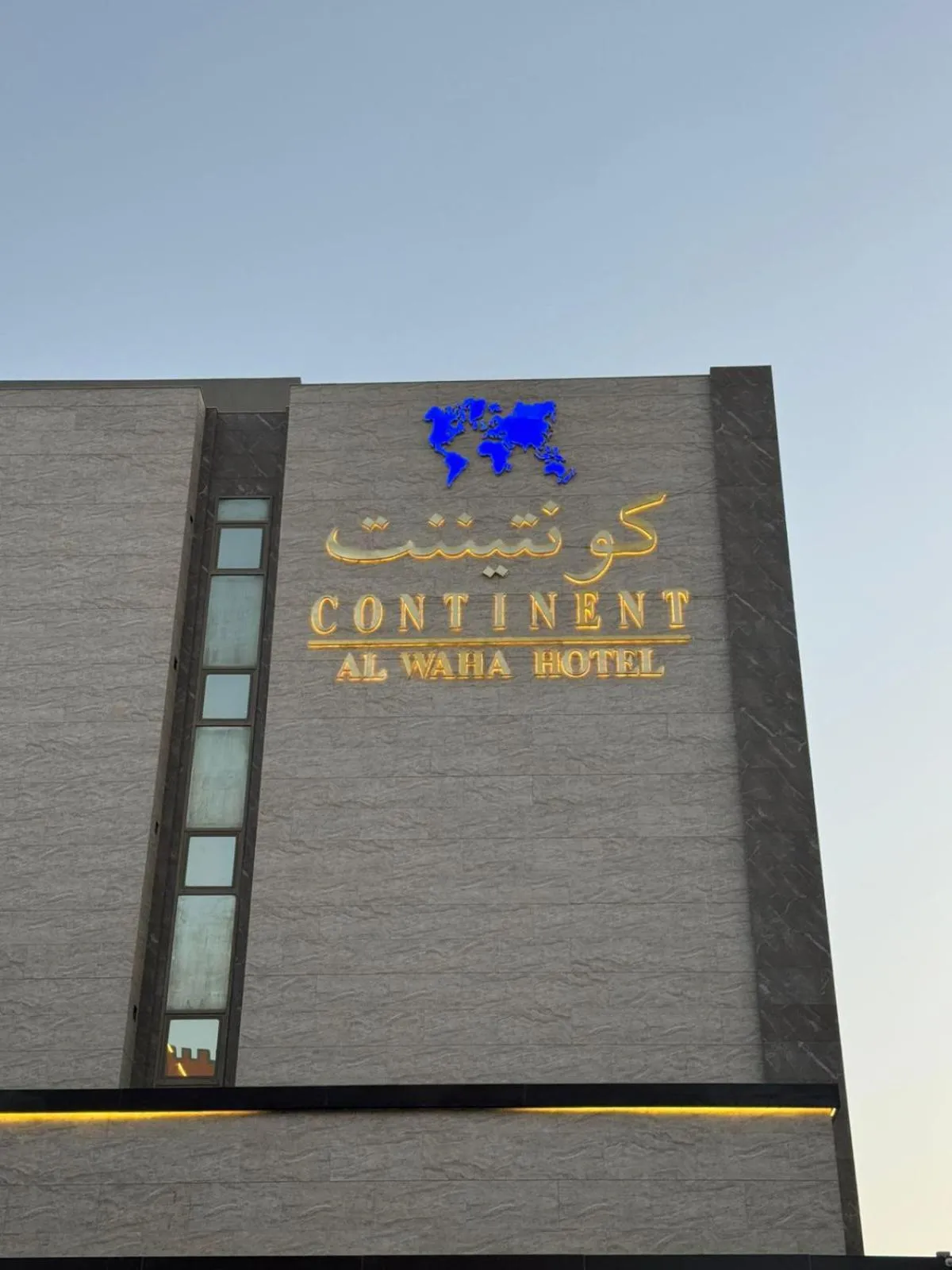 Property building in Continent Al Waha Hotel Riyad