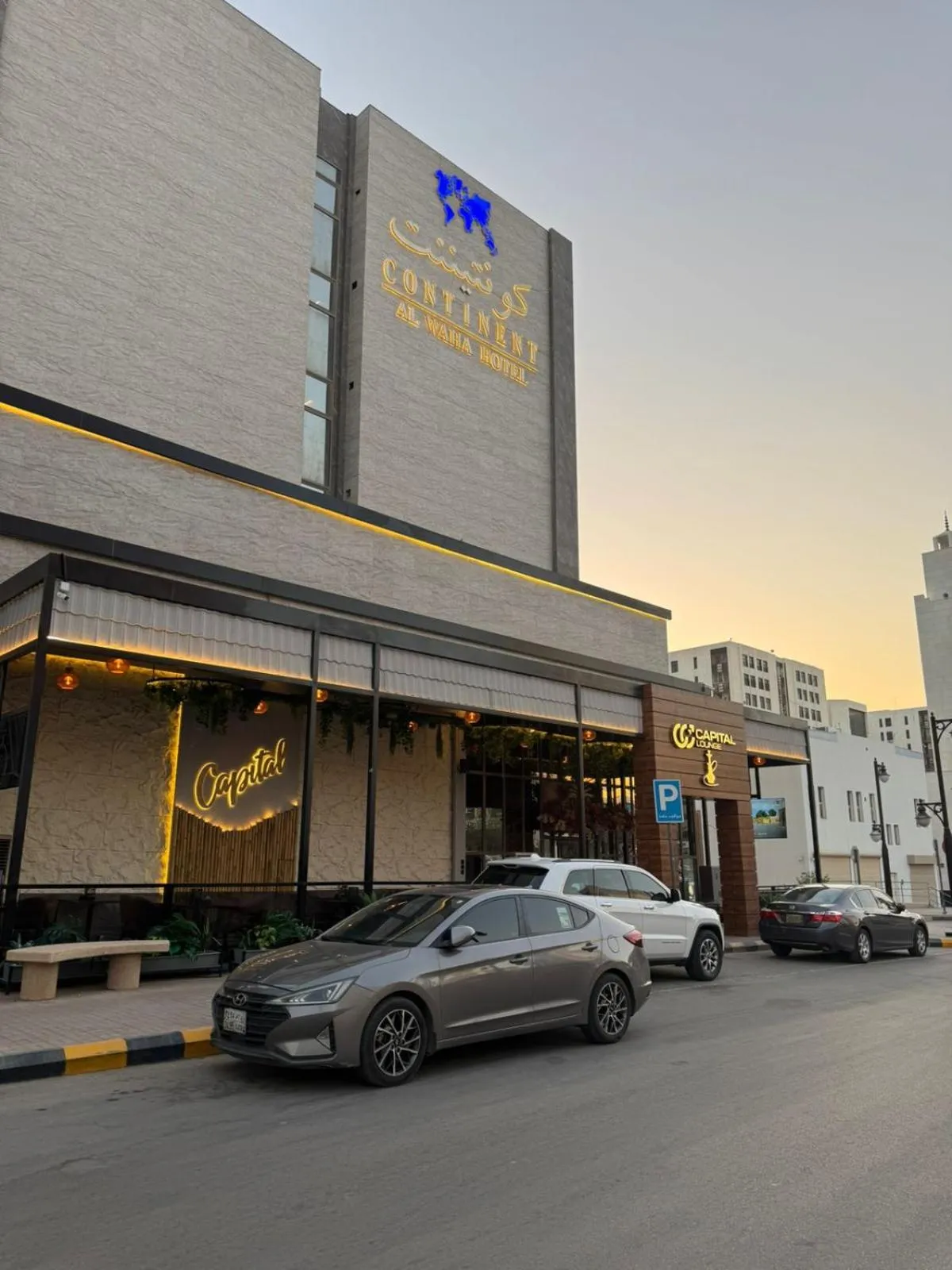 Property building in Continent Al Waha Hotel Riyad