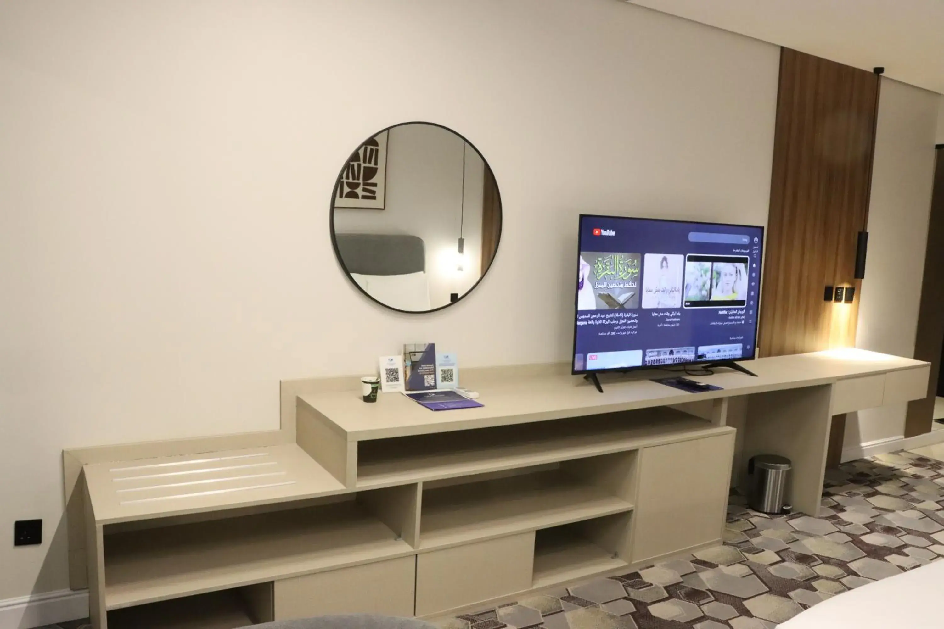 Executive Suite in Continent Al Waha Hotel Riyad Executive Suite in Continent Al Waha Hotel Riyad