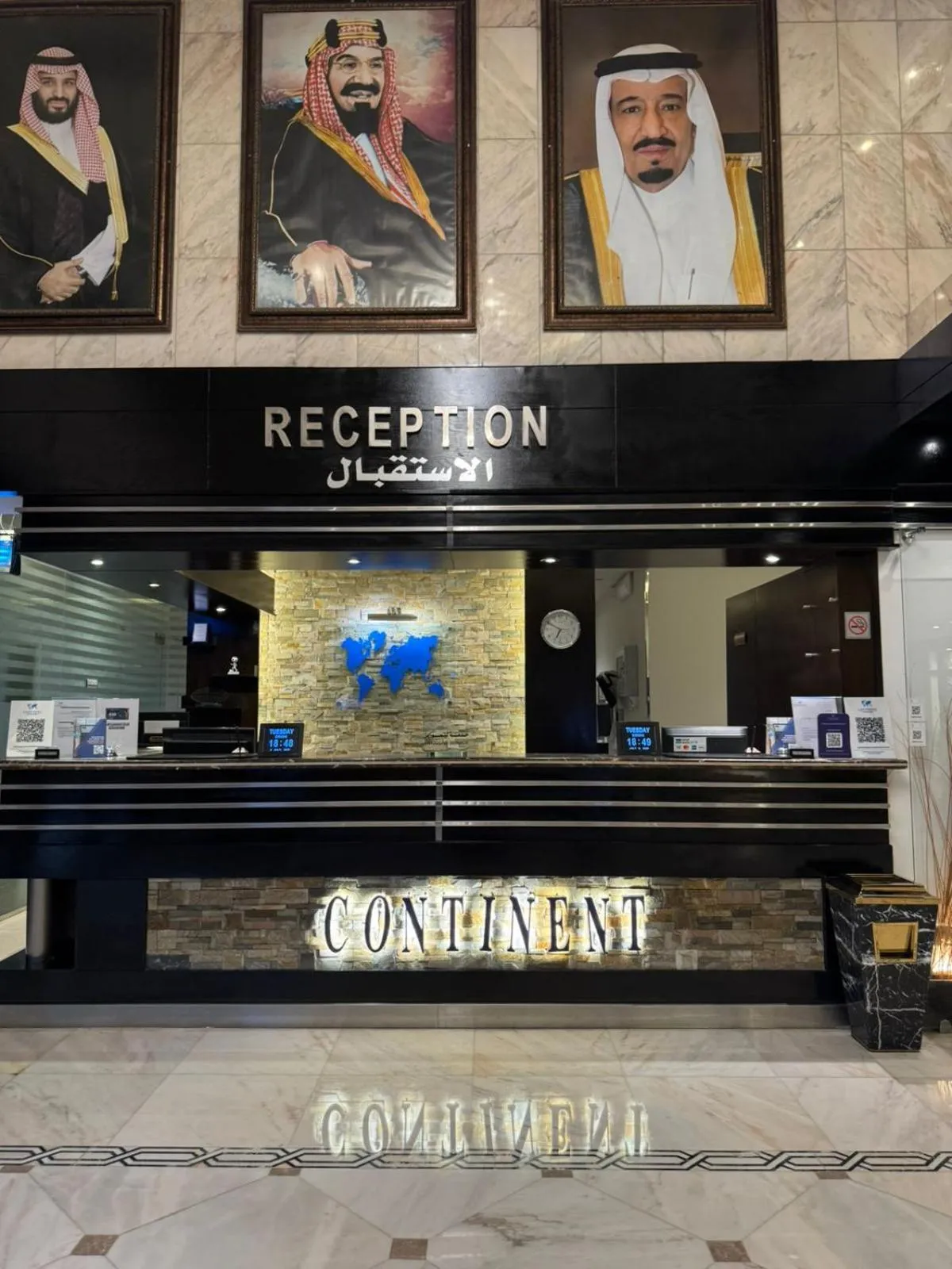 Lobby or reception in Continent Al Waha Hotel Riyad
