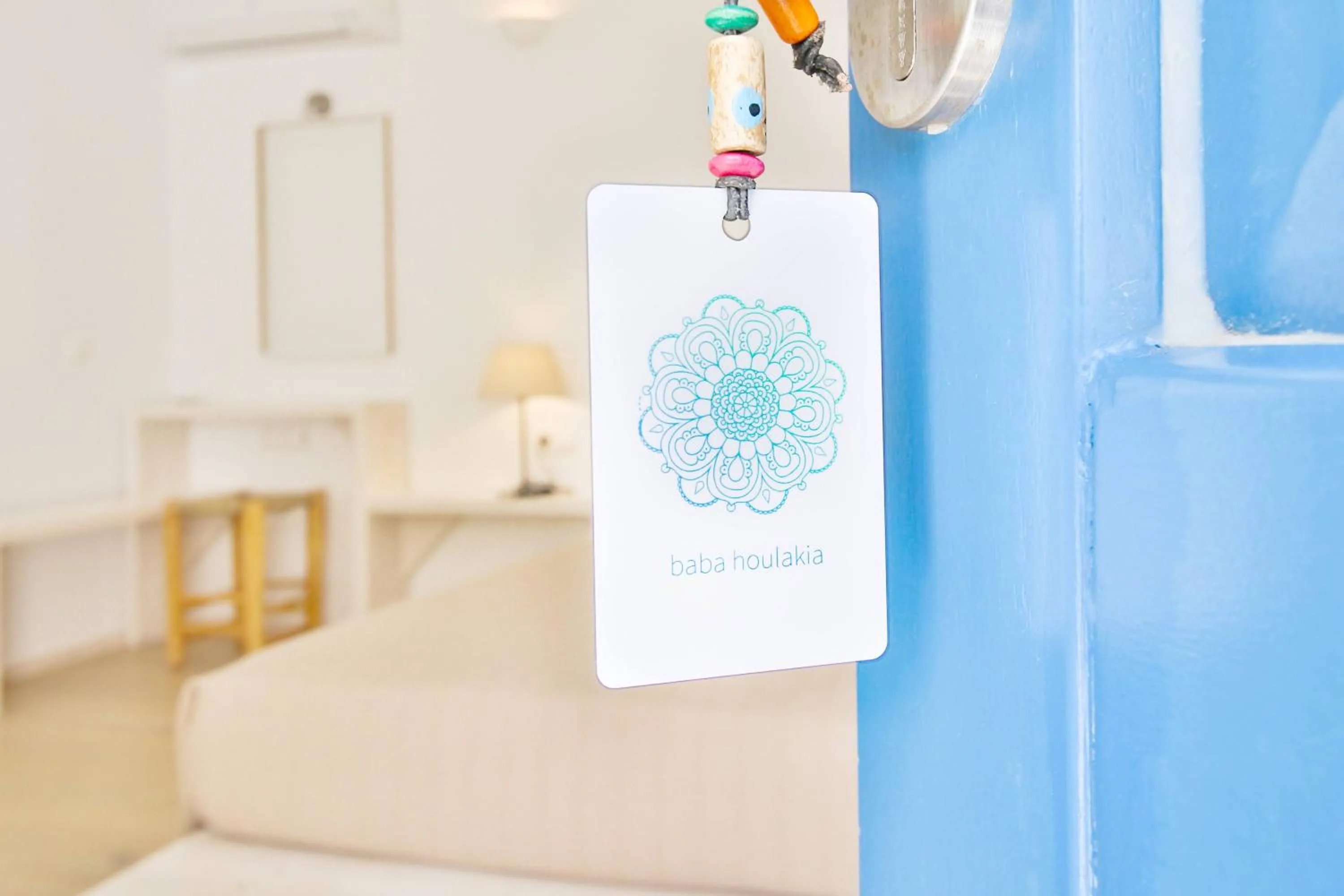 Logo/Certificate/Sign, Bed in Baba Houlakia