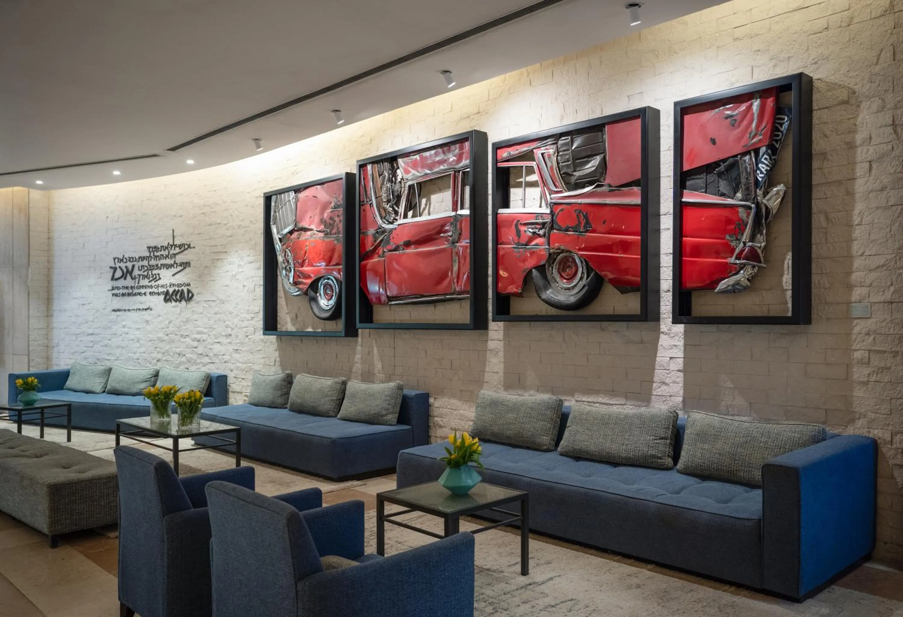 Seating area in Dan Accadia Herzliya Hotel