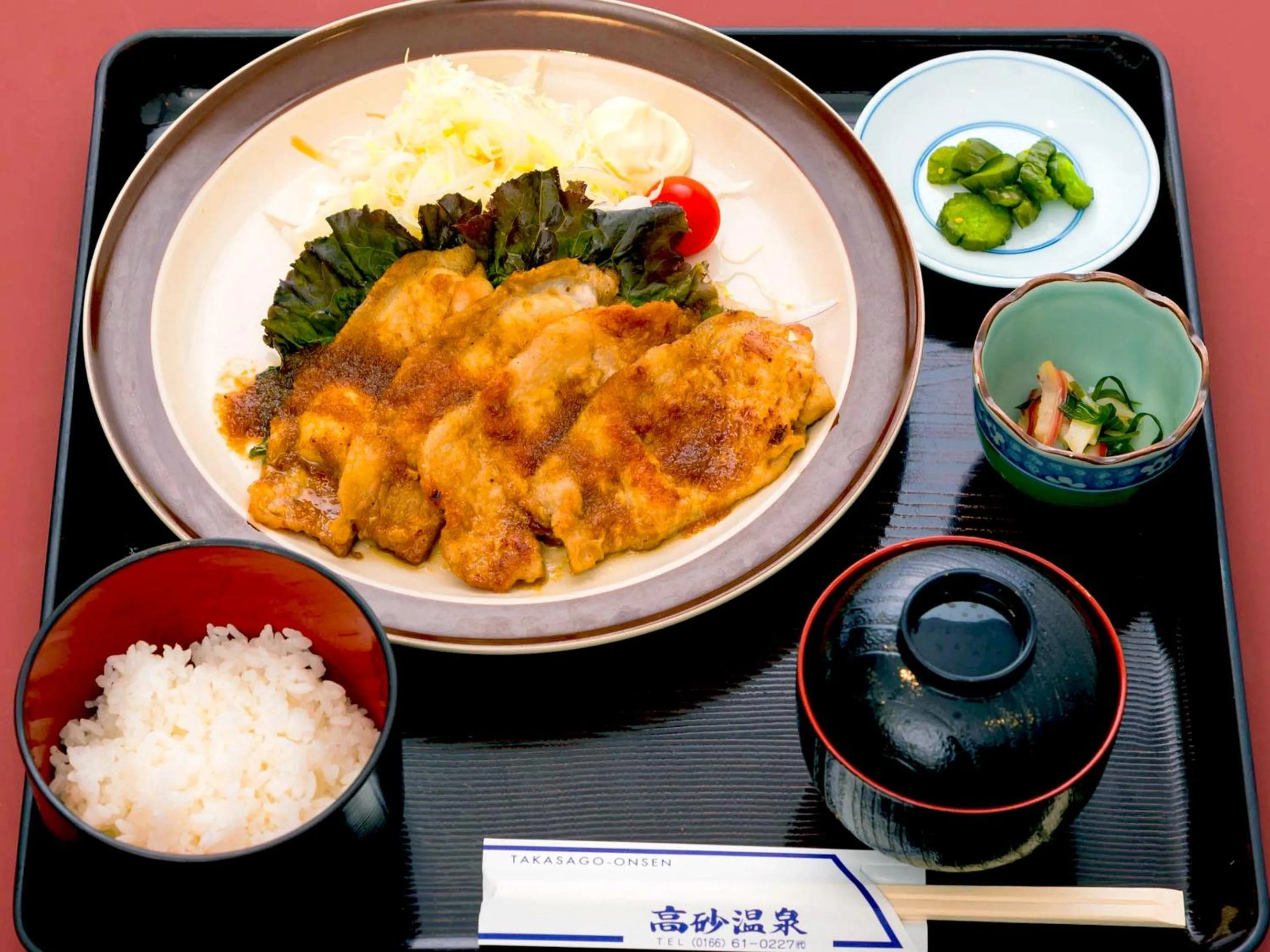 Food in Takasago Onsen