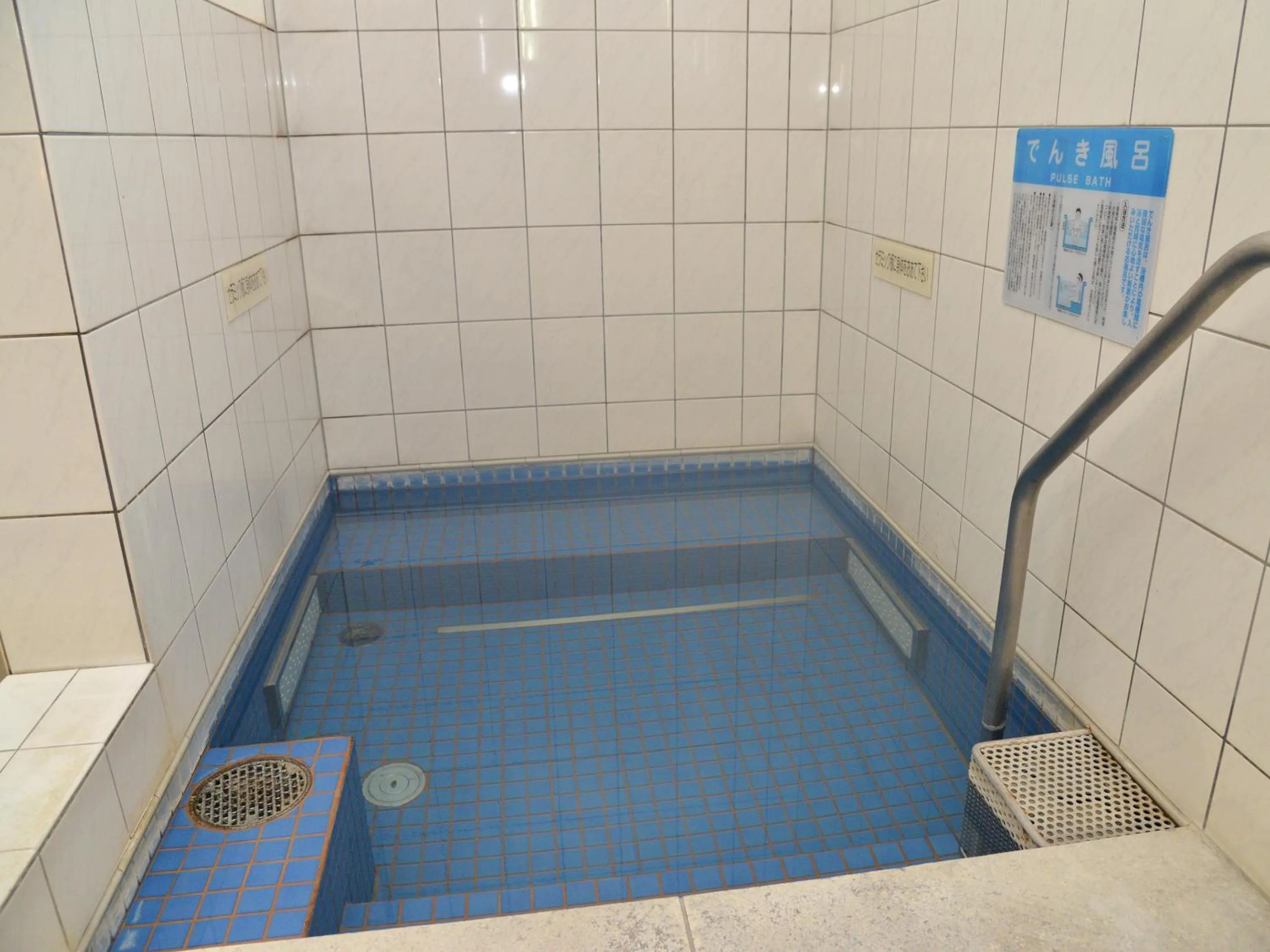 Public Bath in Takasago Onsen