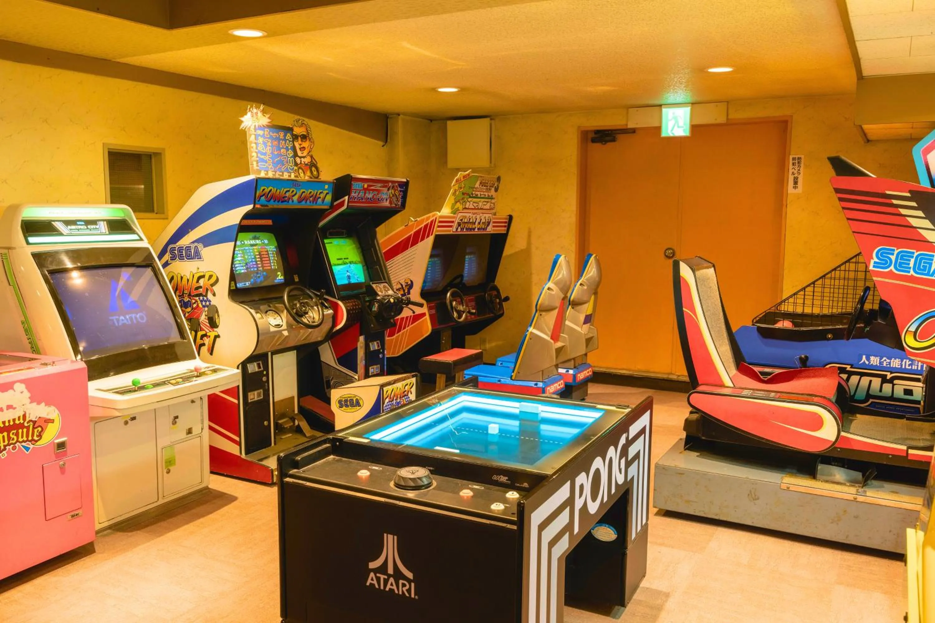 Game Room in Takasago Onsen