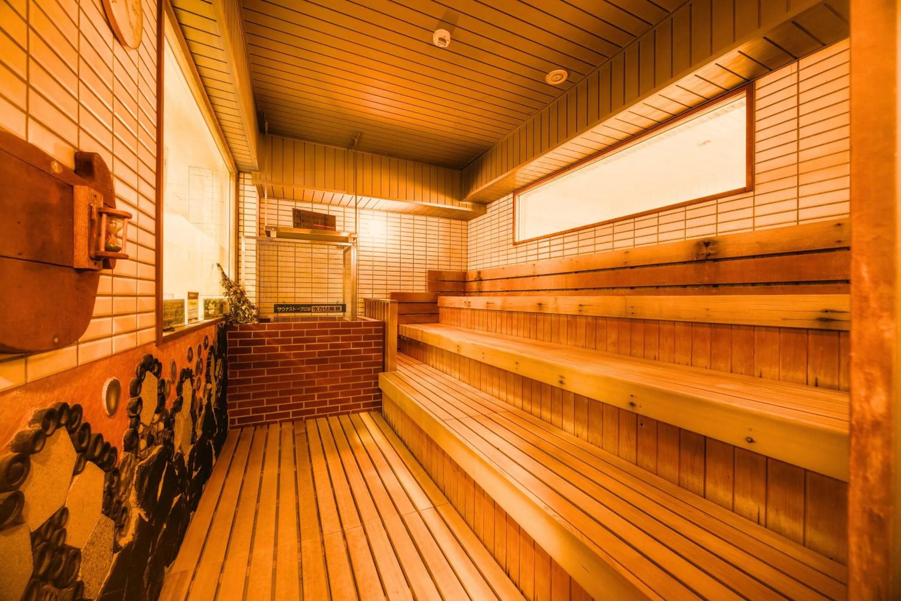 Sauna in Takasago Onsen