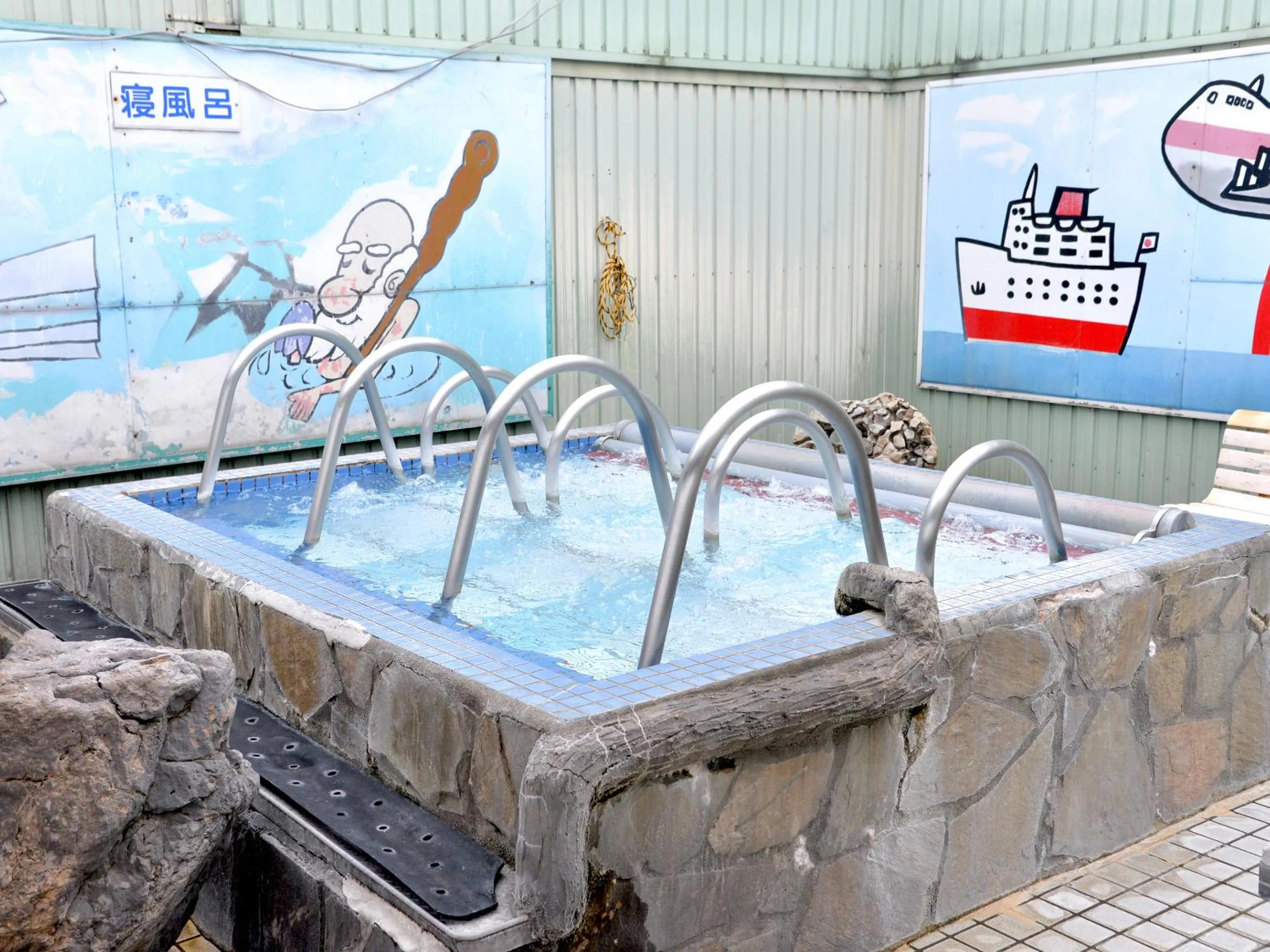 Public Bath in Takasago Onsen