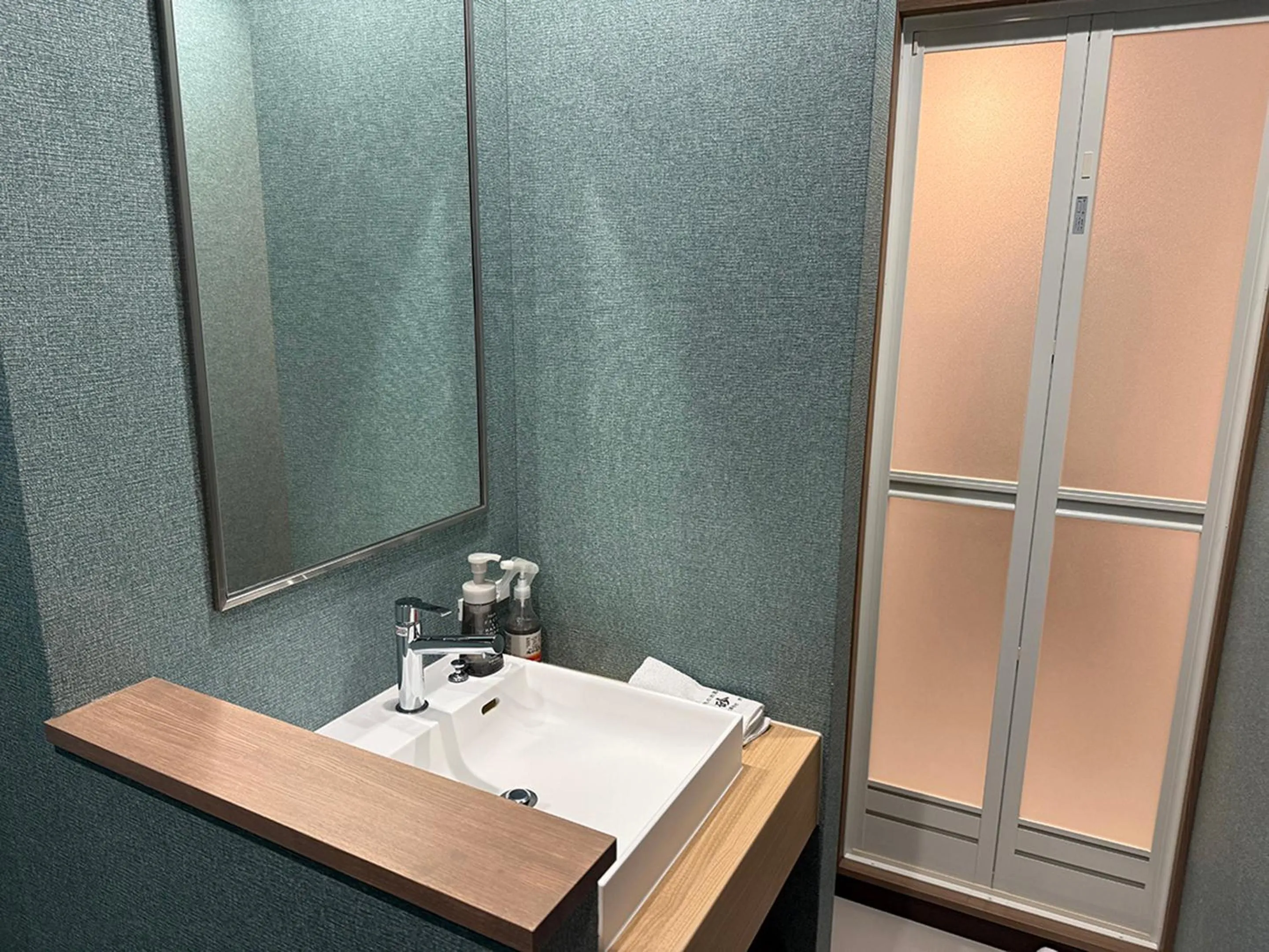 Bathroom in Takasago Onsen