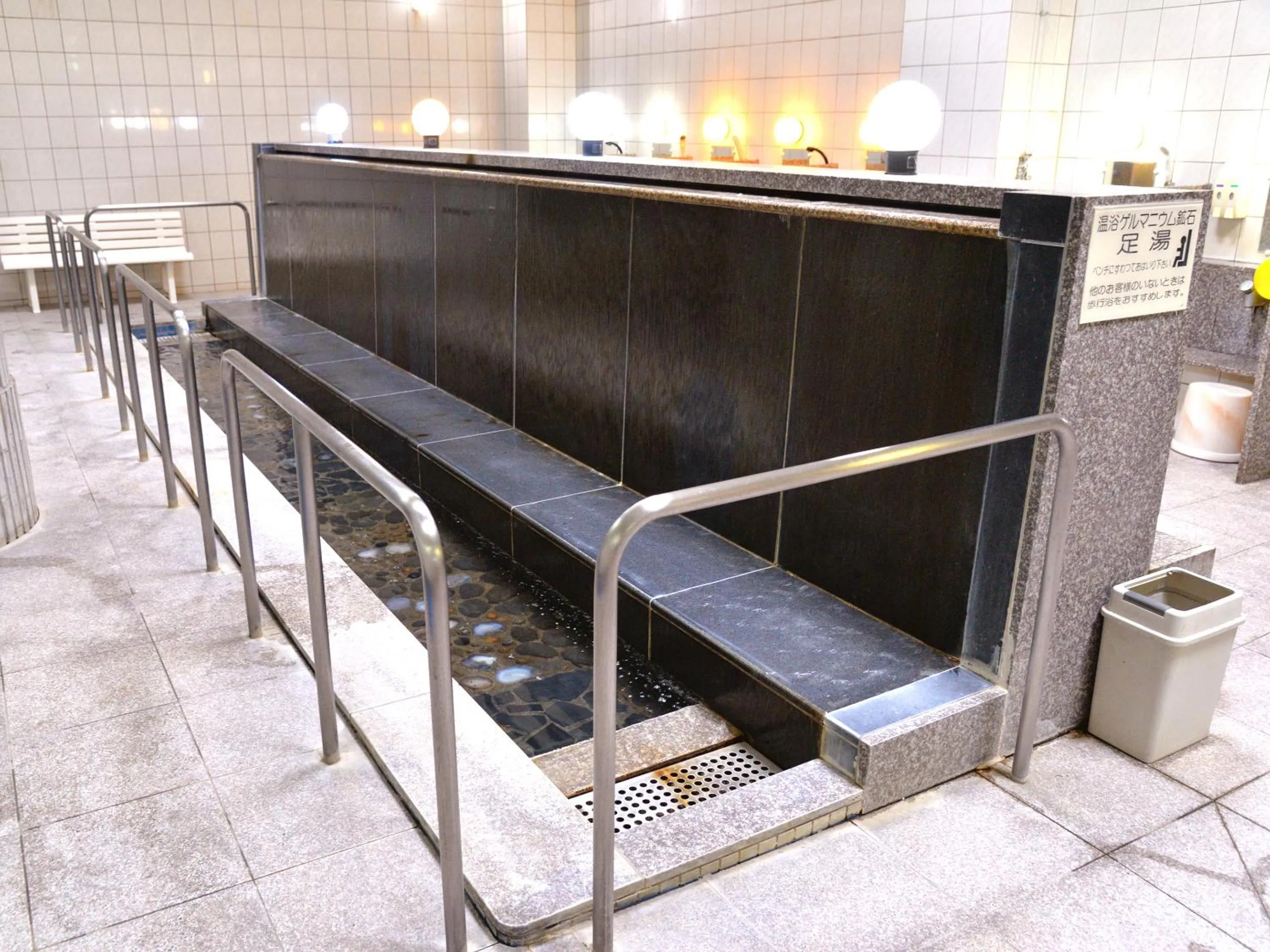 Public Bath in Takasago Onsen