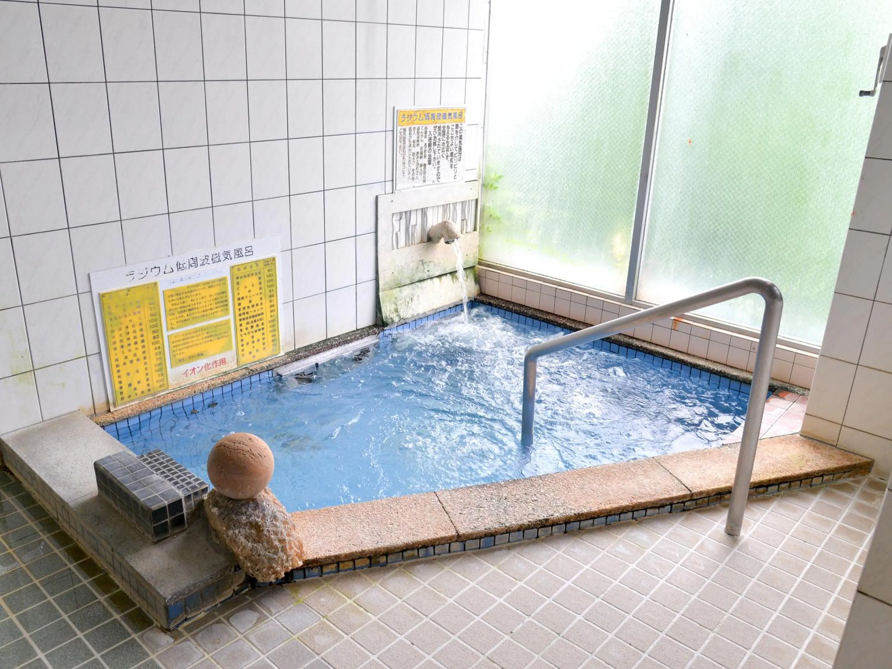 Public Bath in Takasago Onsen