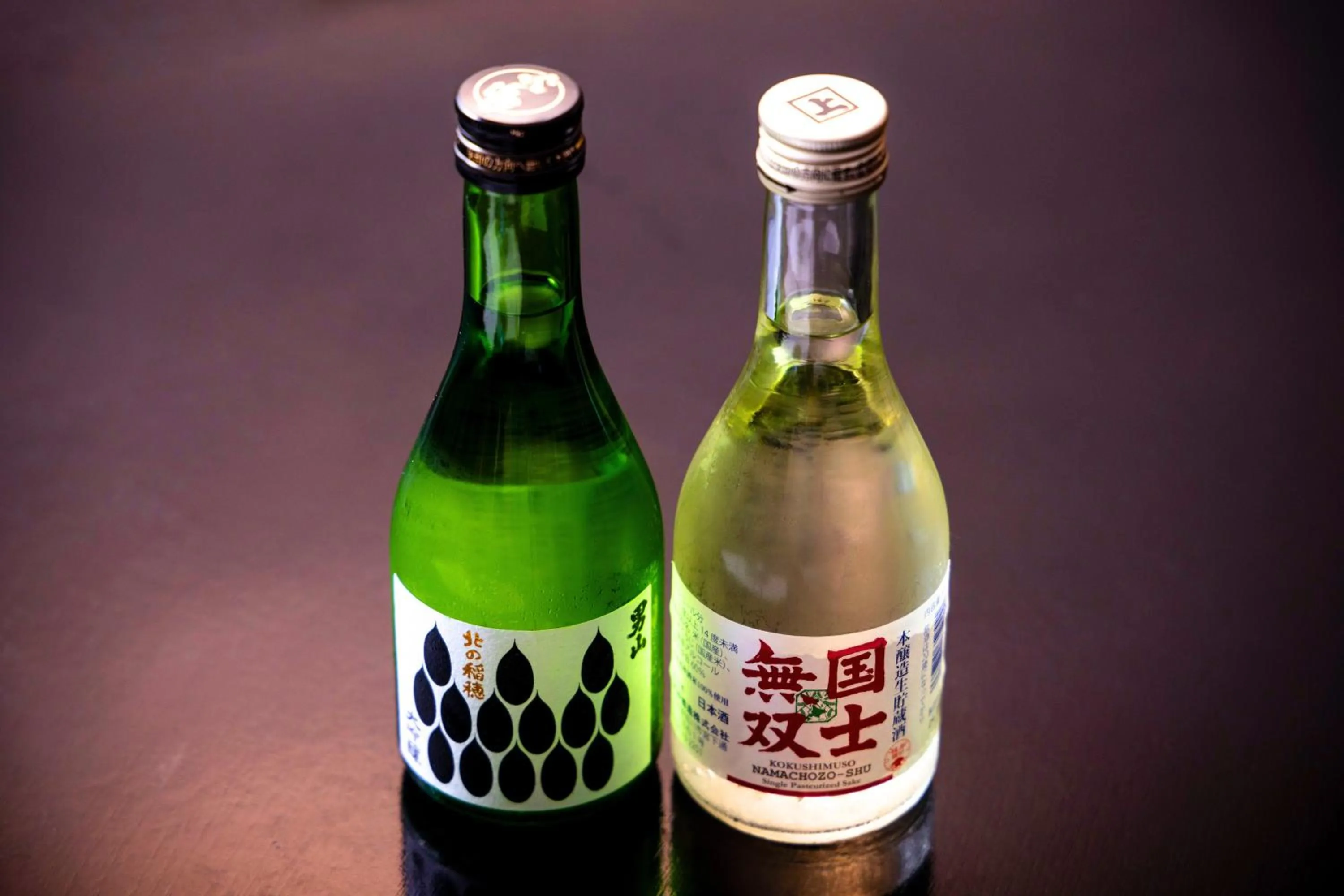 Drinks in Takasago Onsen