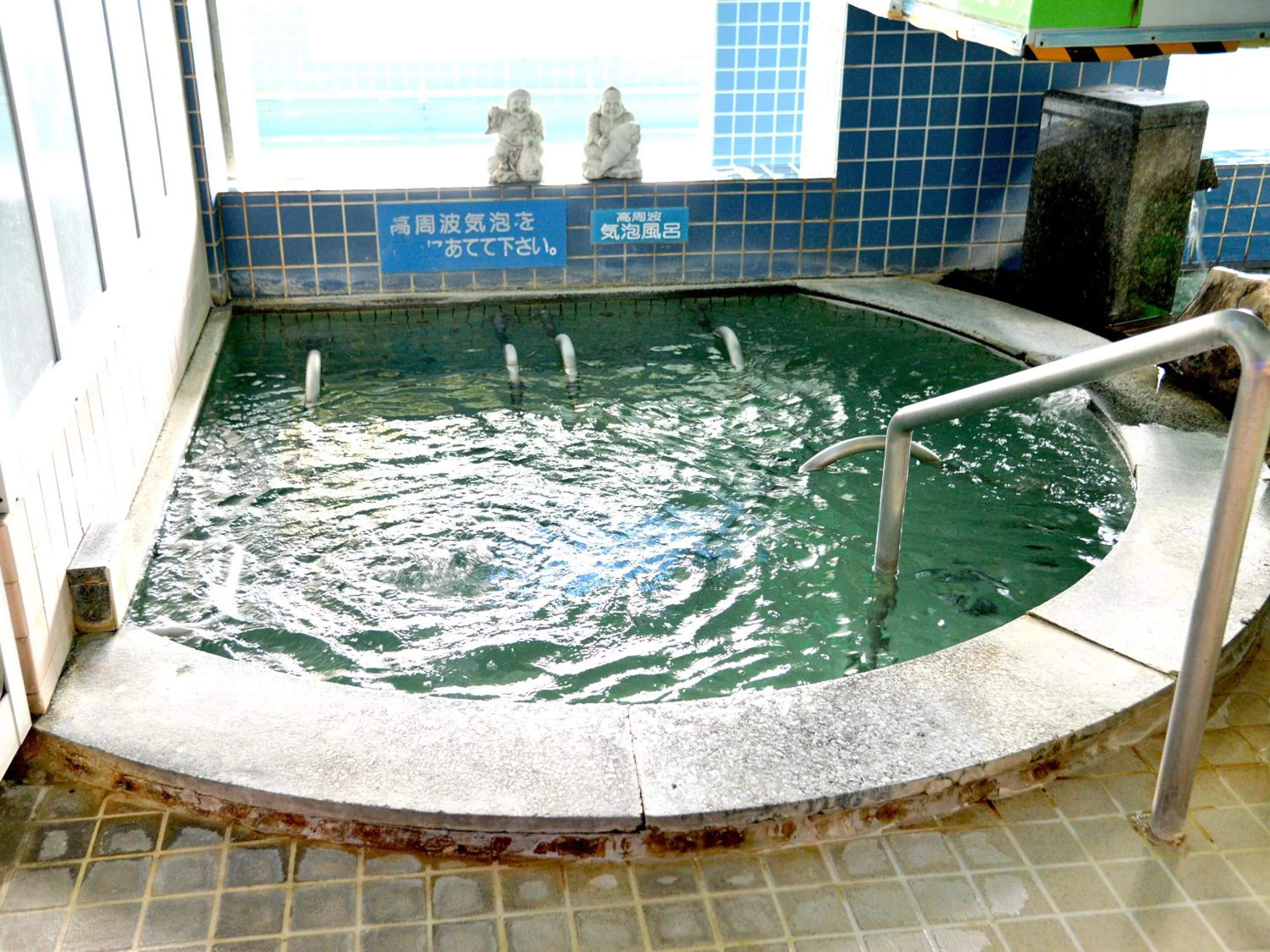 Public Bath in Takasago Onsen