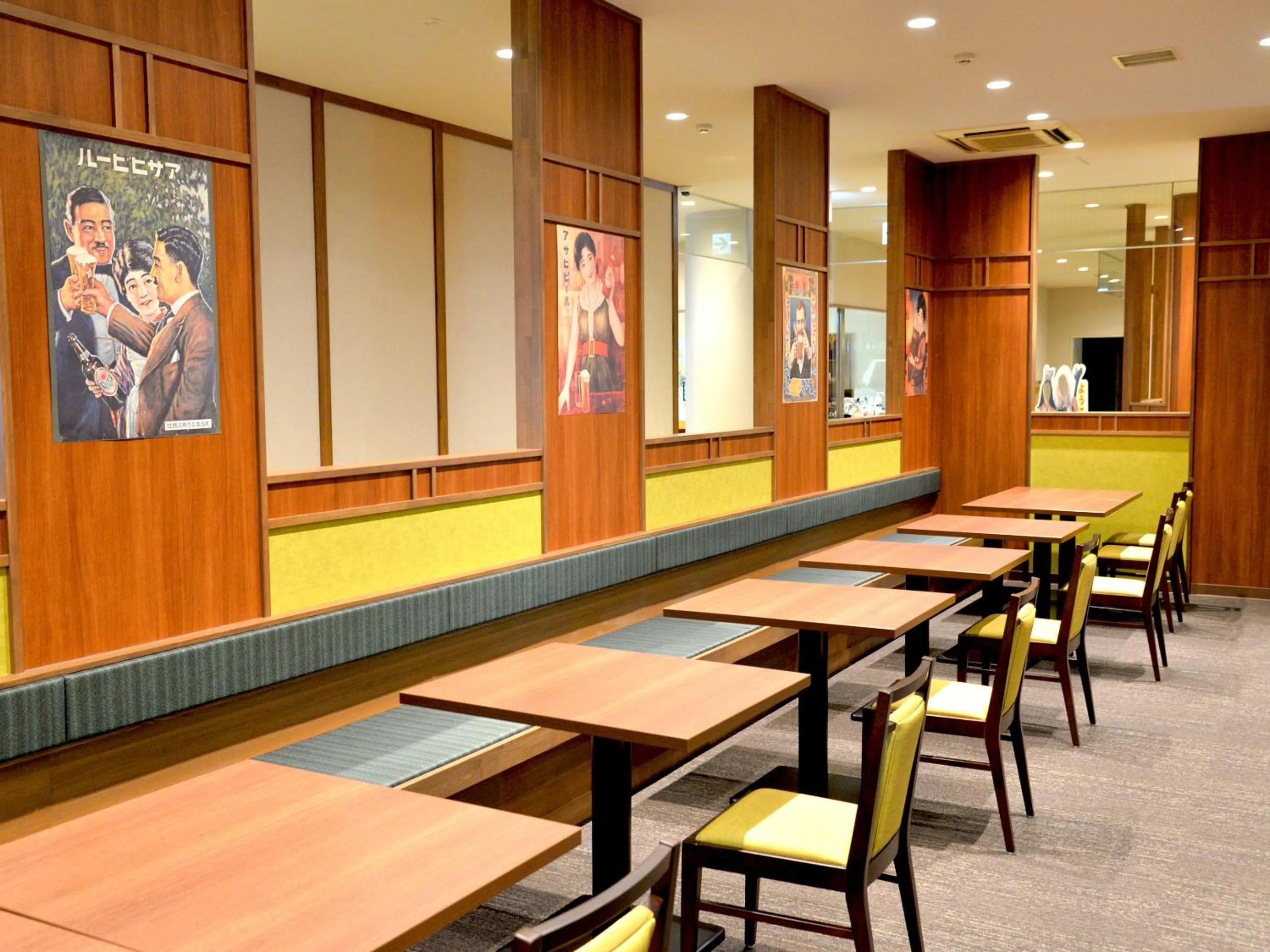 Public Bath in Takasago Onsen