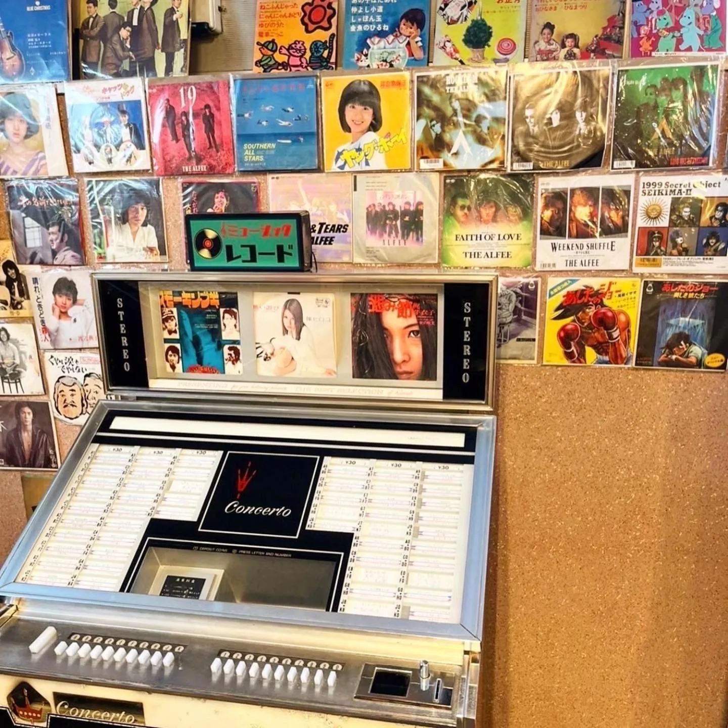 Area and facilities in Takasago Onsen