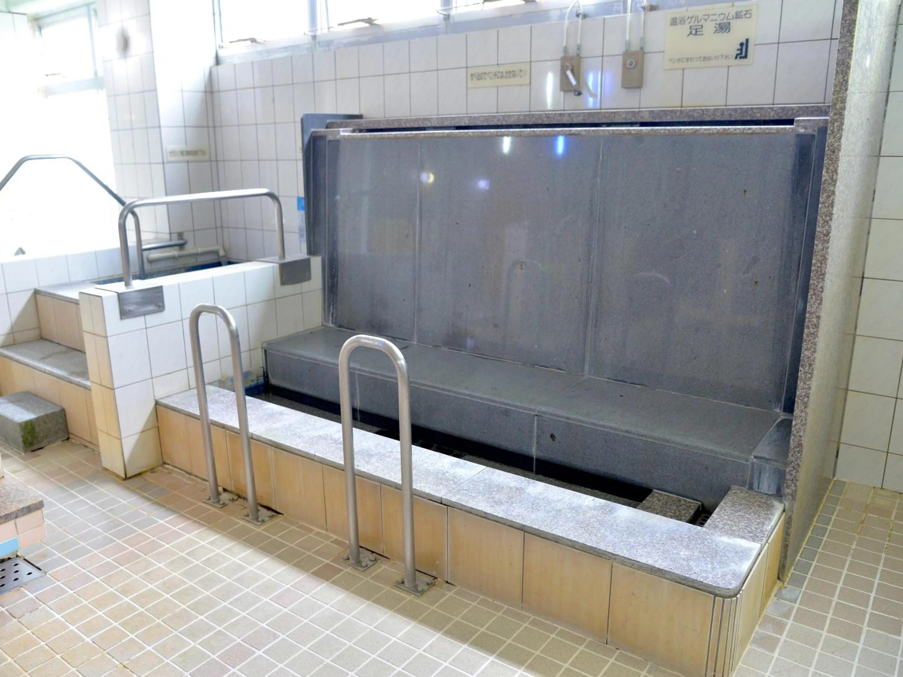Public Bath in Takasago Onsen