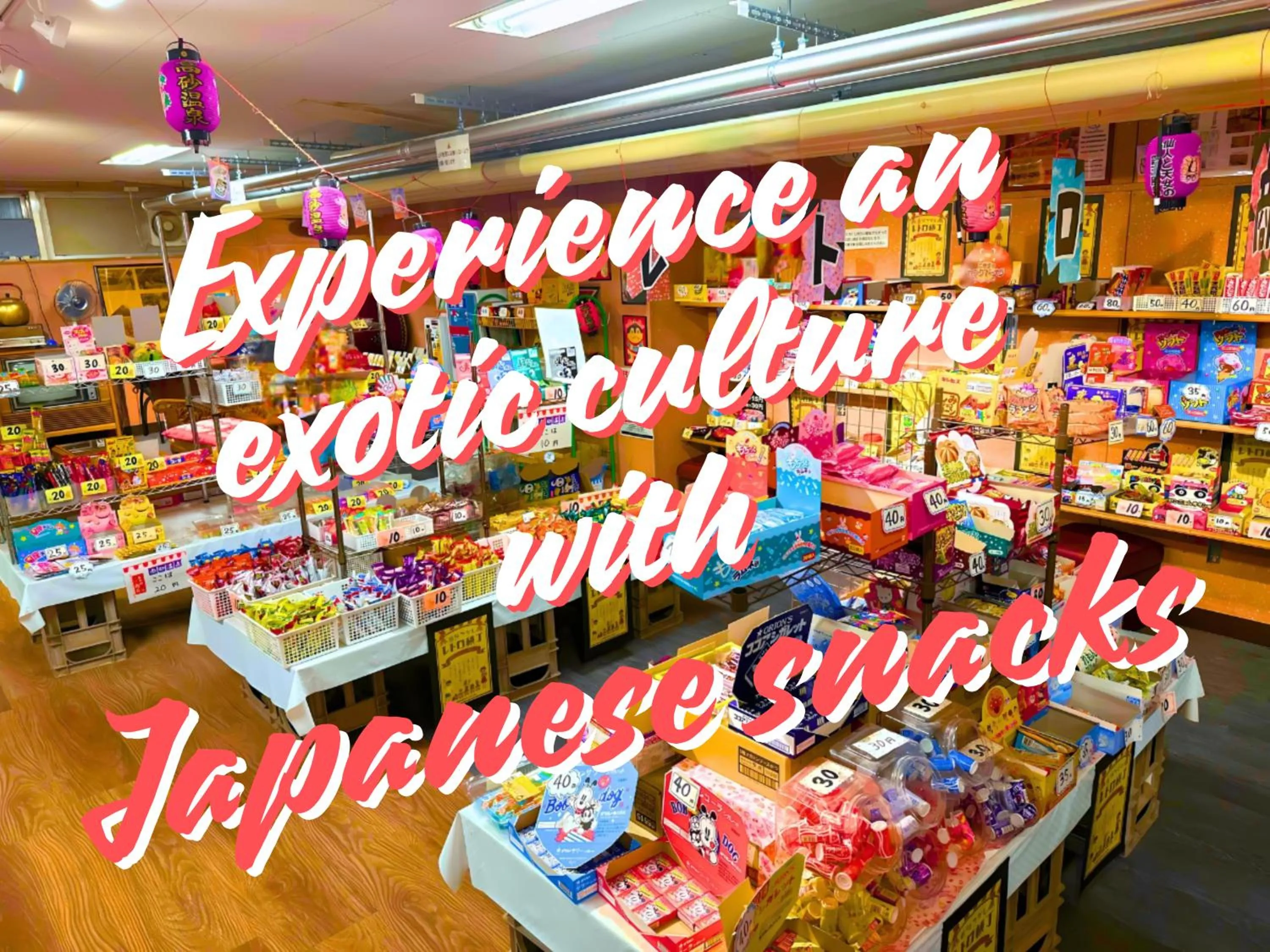 Area and facilities in Takasago Onsen