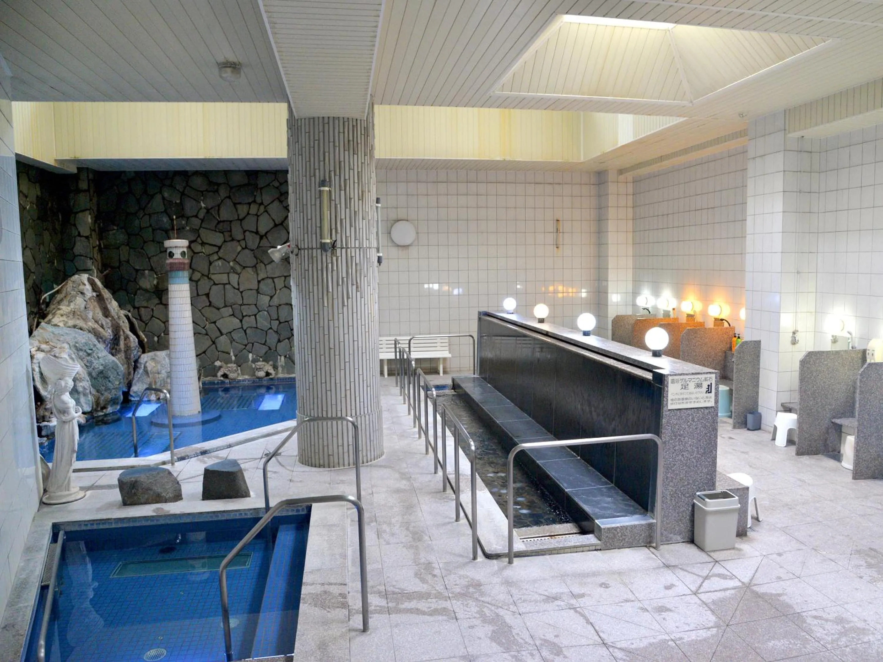 Public Bath in Takasago Onsen