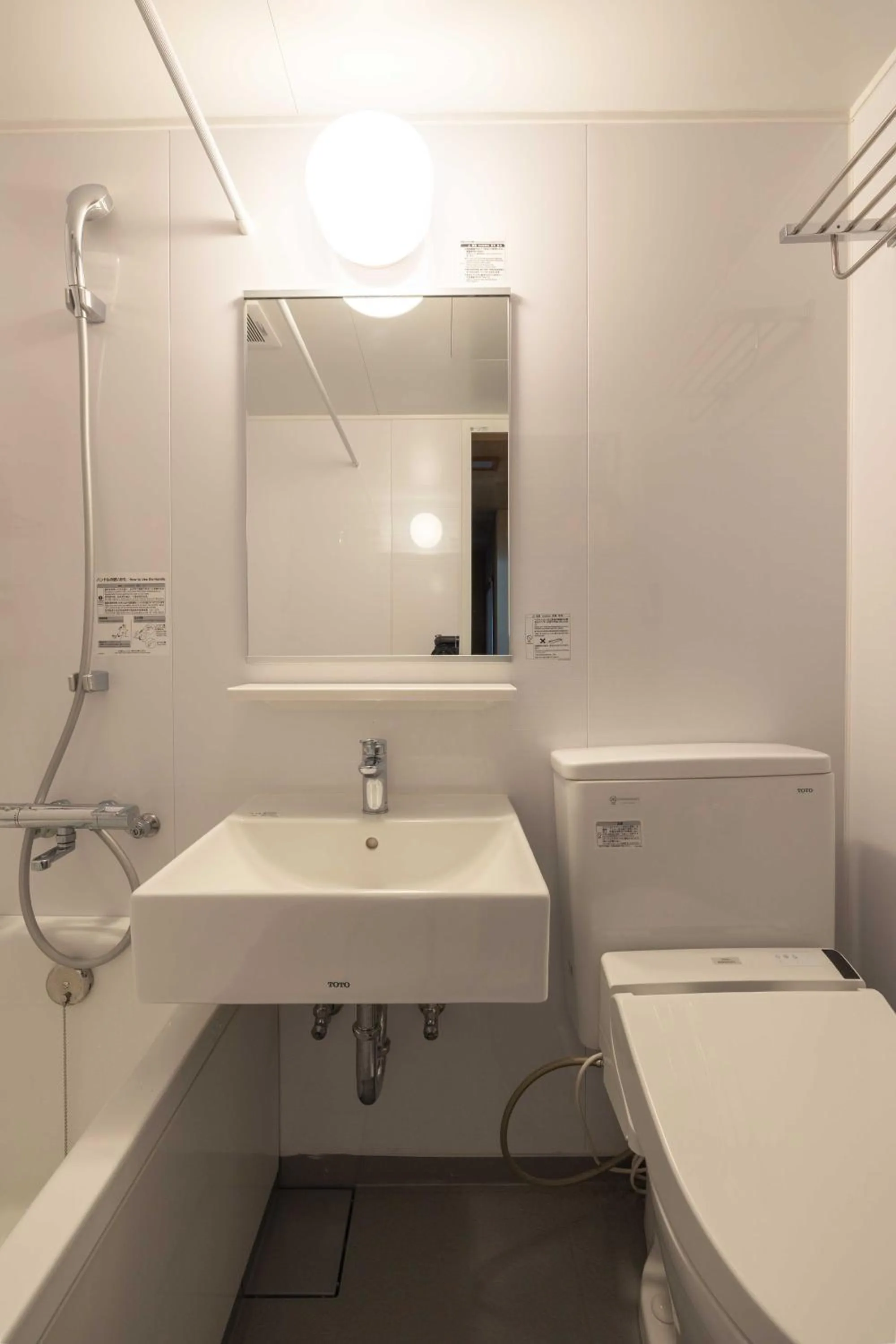 Nozawa View Hotel Shimataya