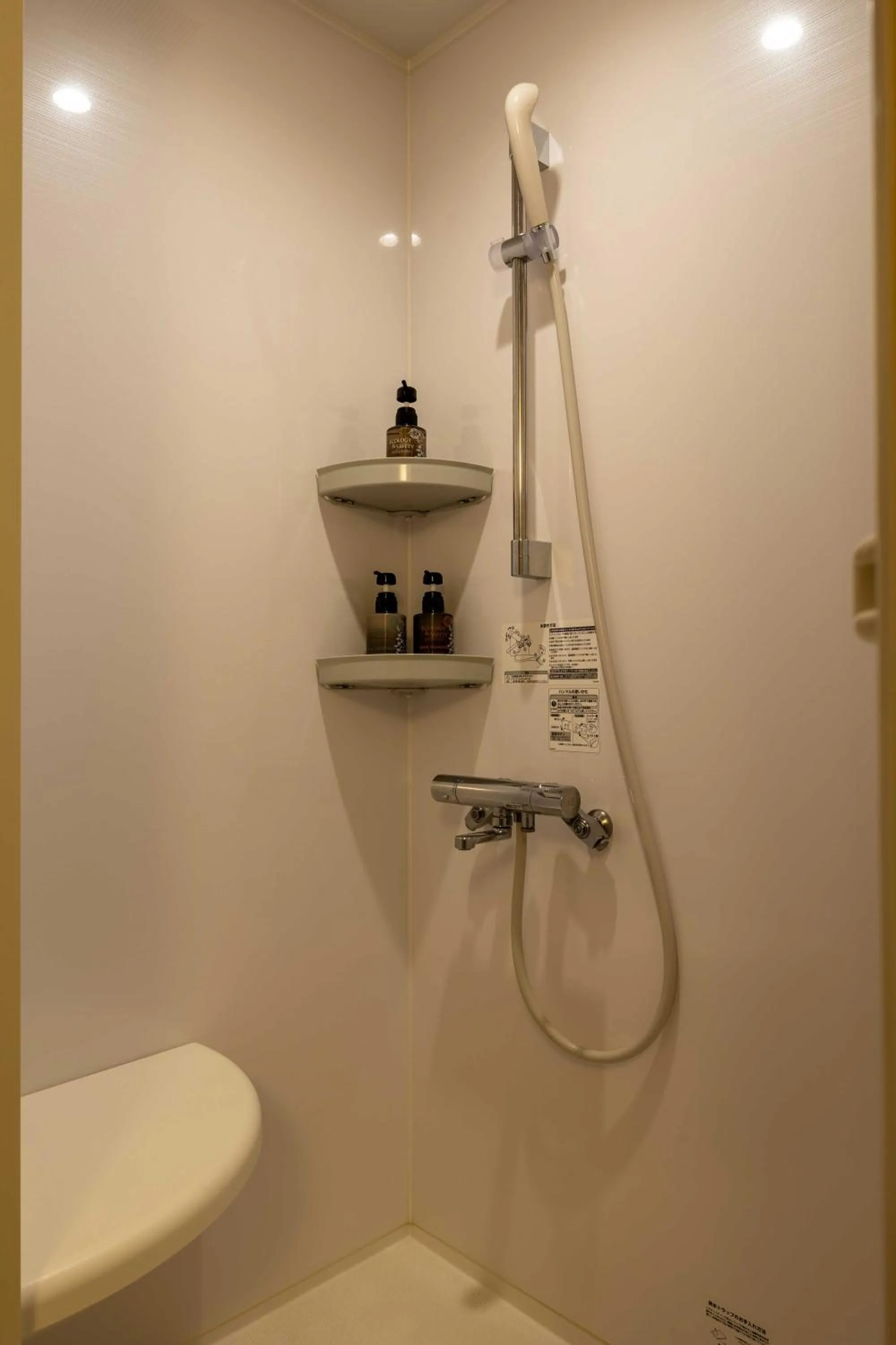 Nozawa View Hotel Shimataya