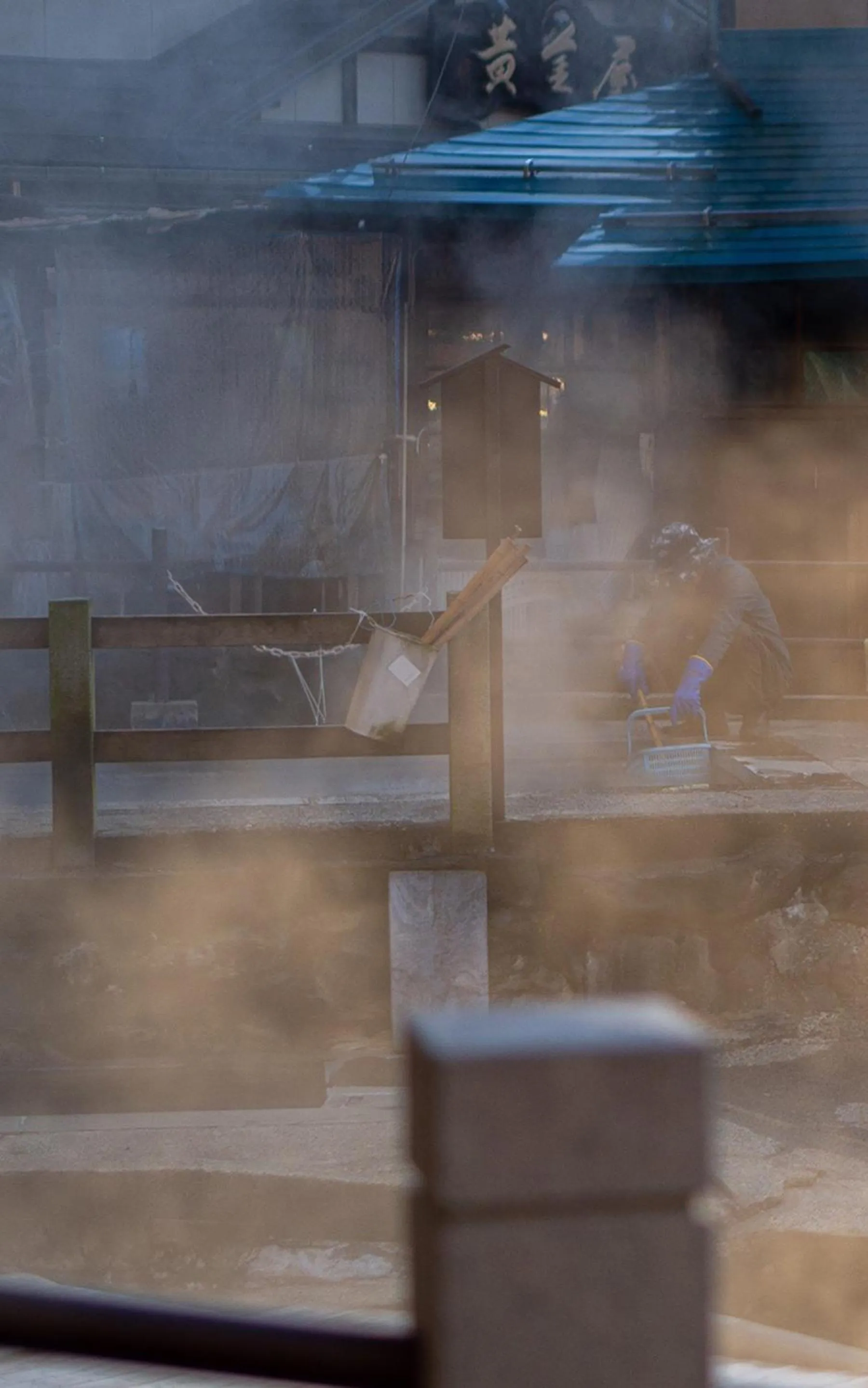 Neighbourhood in Nozawa View Hotel Shimataya