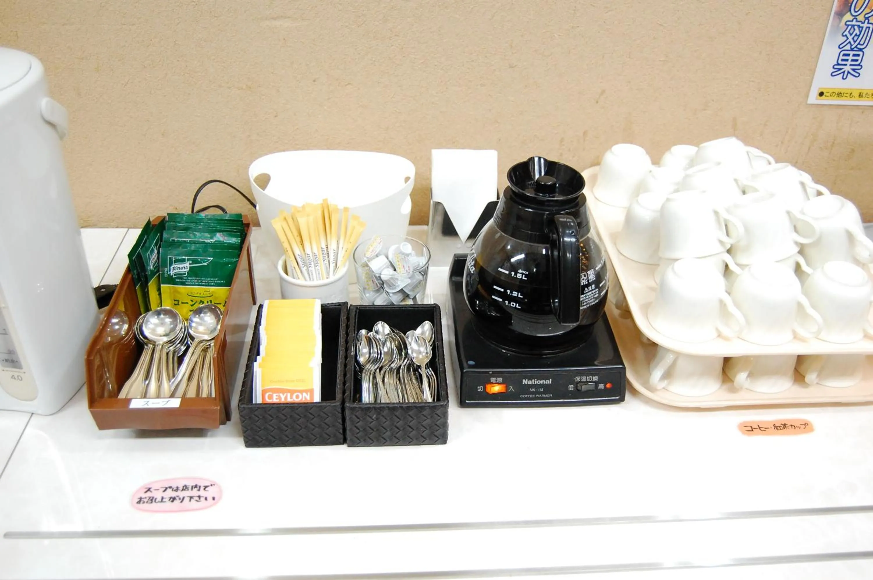 Buffet breakfast in Izumo Royal Hotel