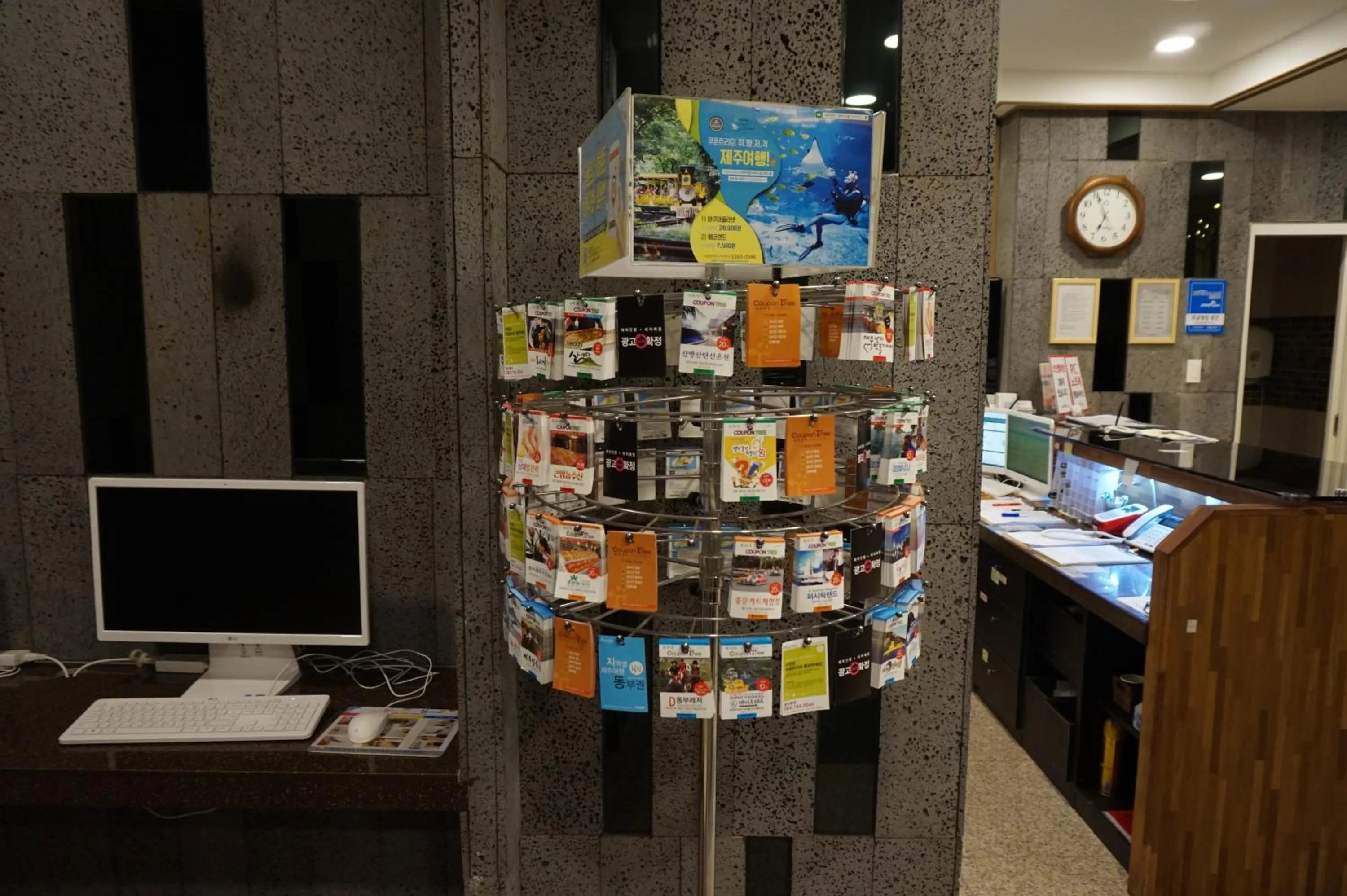 Business facilities in Major Hotel 2