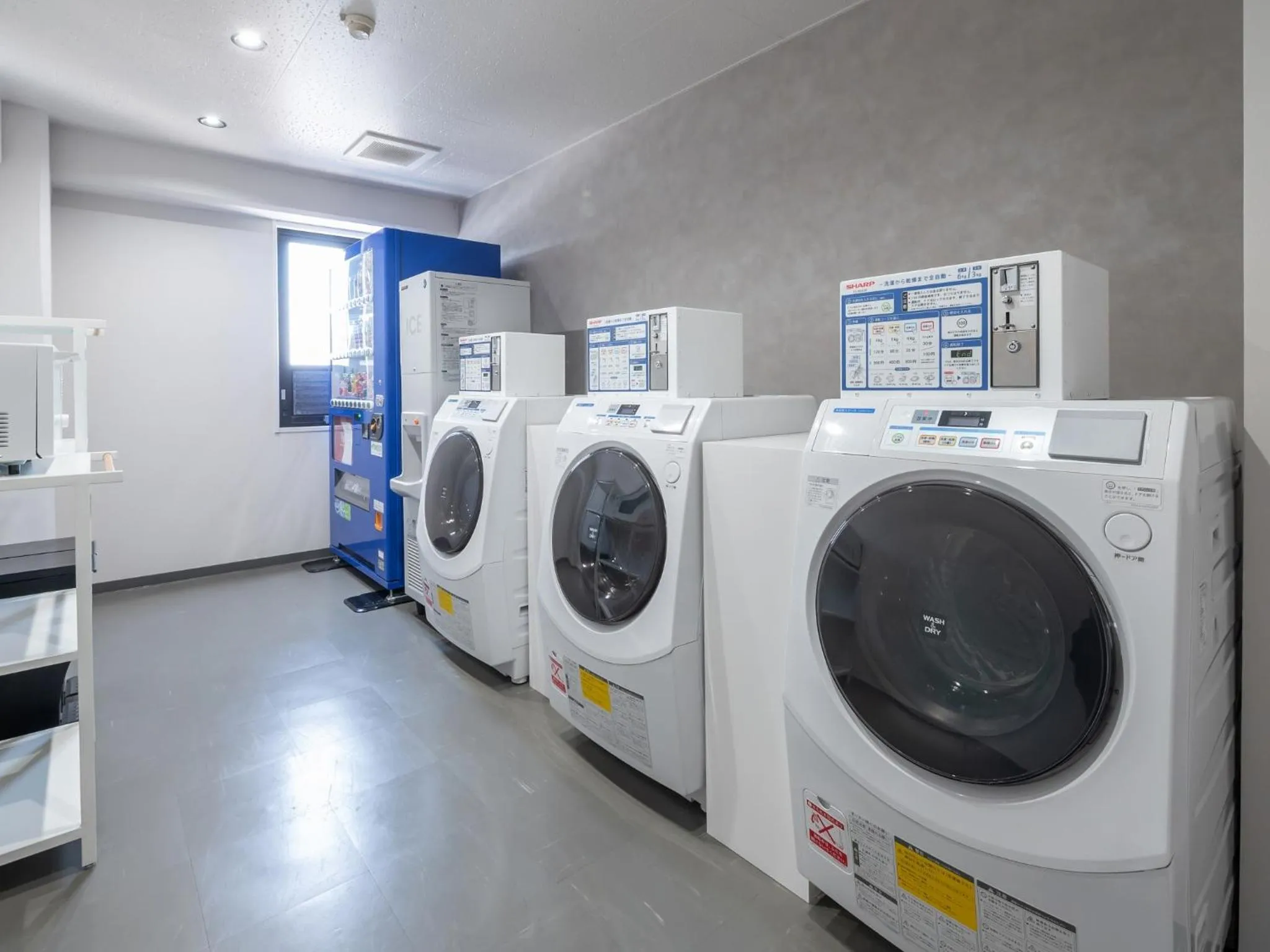 laundry in Sunhotel Fukuyama
