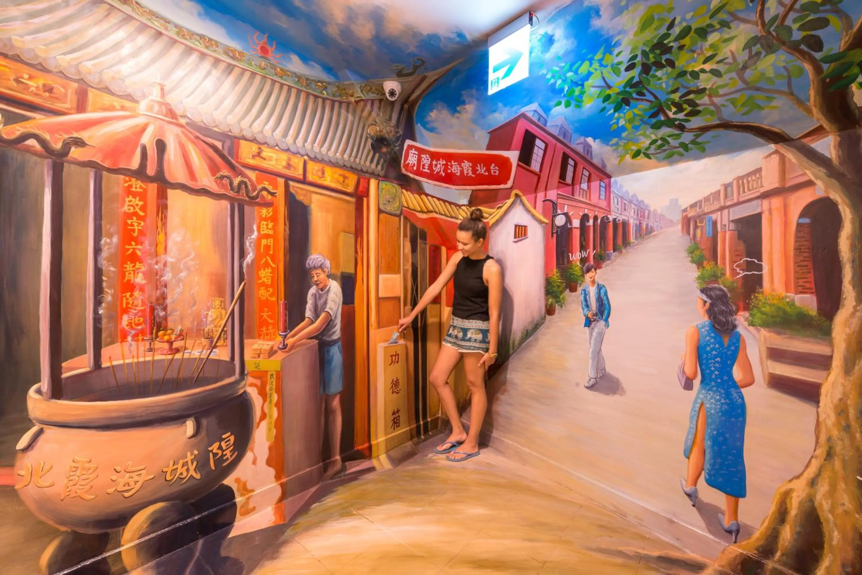 People in Beimen WOW Poshtel