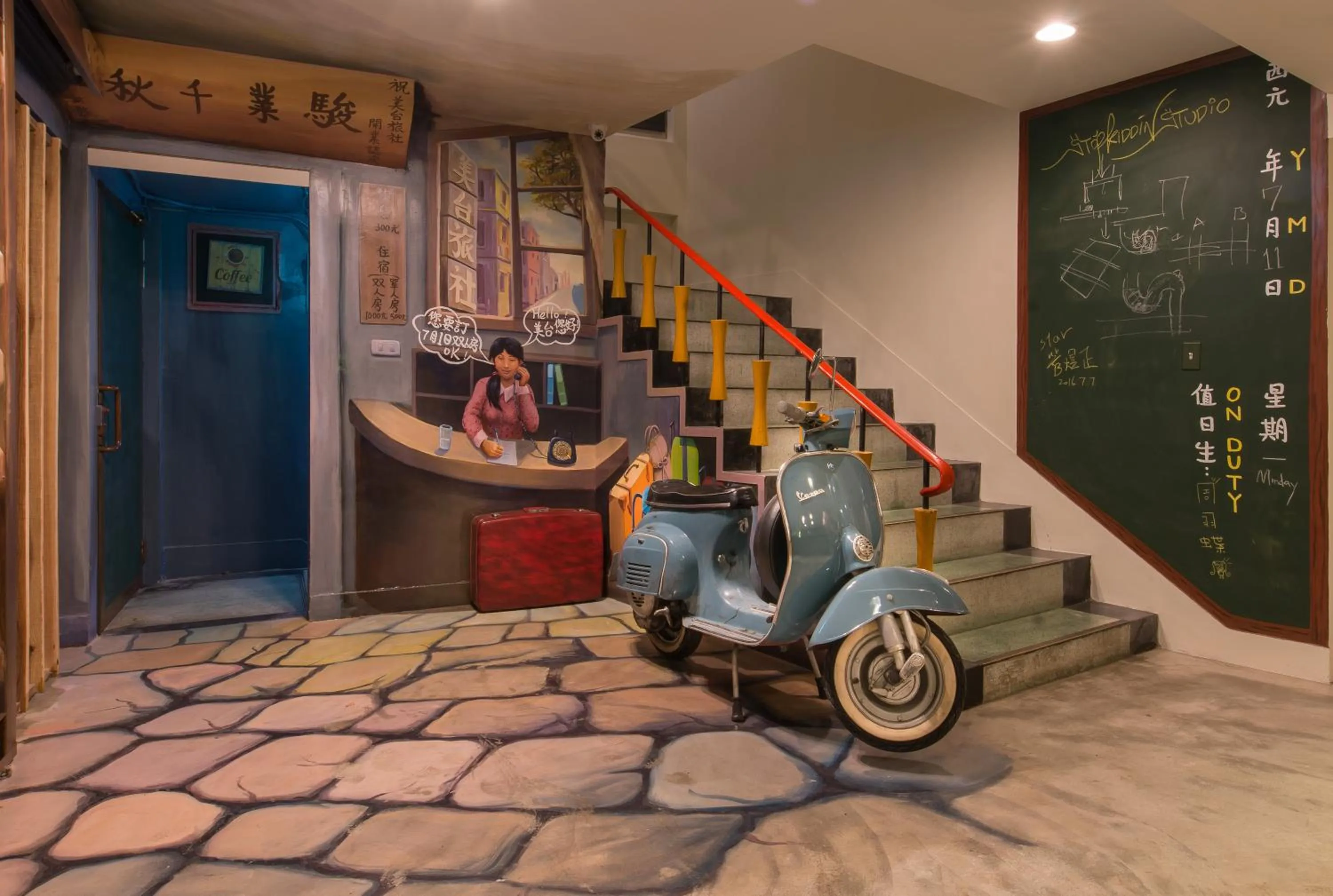 Lobby or reception in Beimen WOW Poshtel