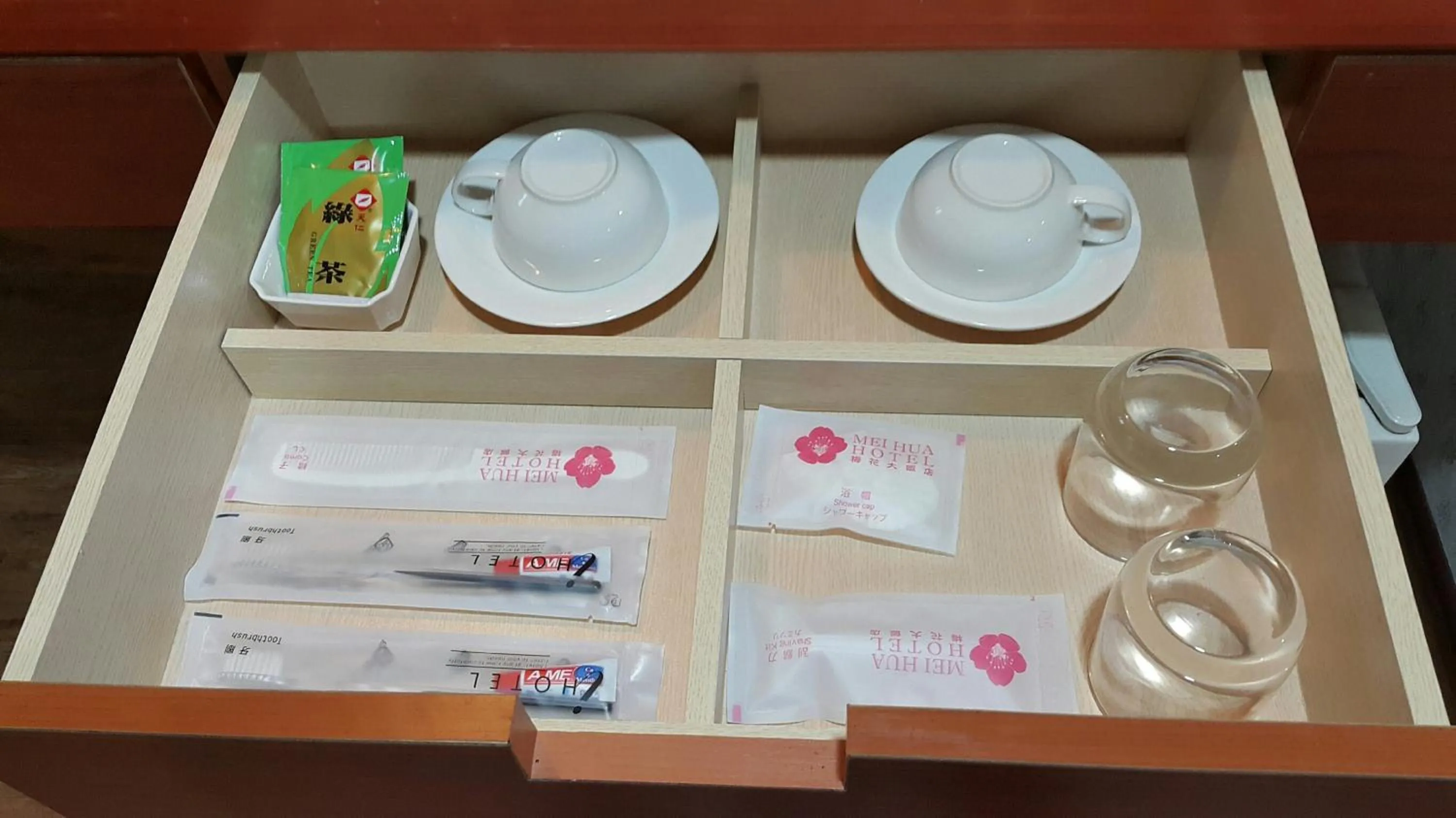 Coffee/tea facilities in Mei Hua Hotel
