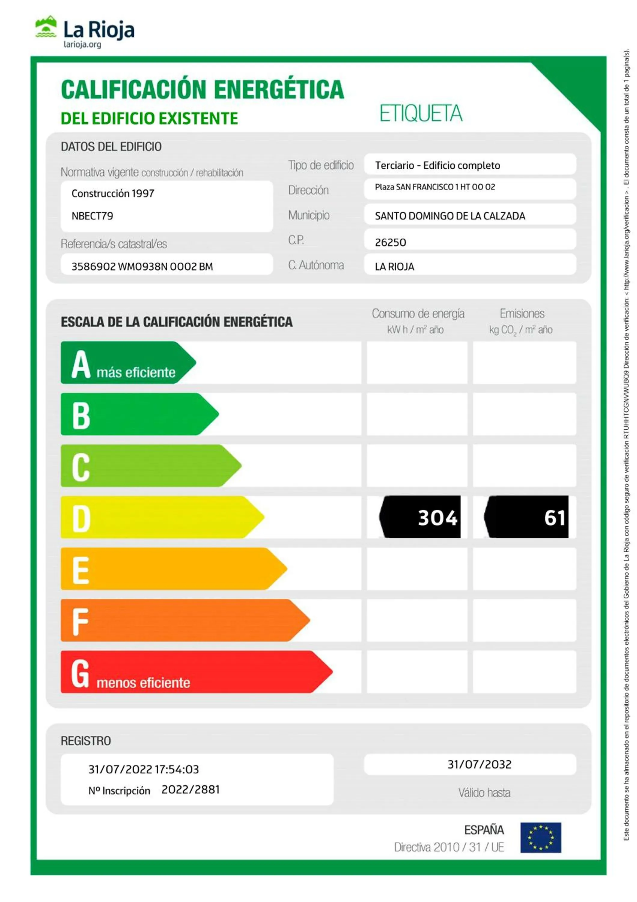 Property logo or sign in Parador de Sto. Domingo Bernardo de Fresneda