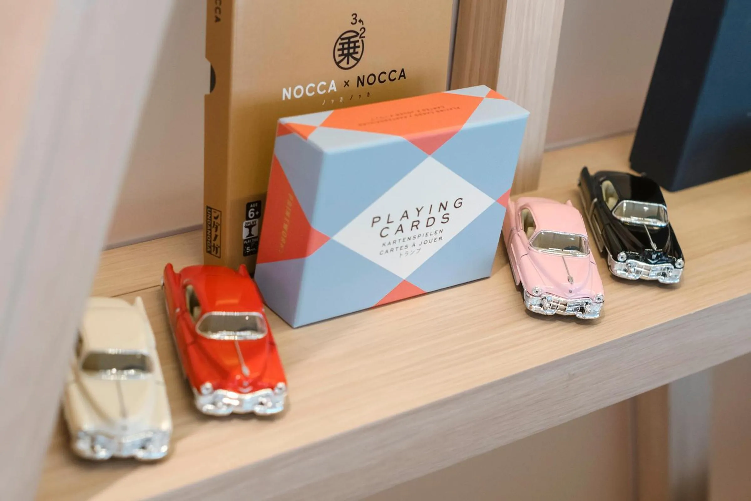 Lobby or reception in Hotel JAL City Haneda Tokyo West Wing