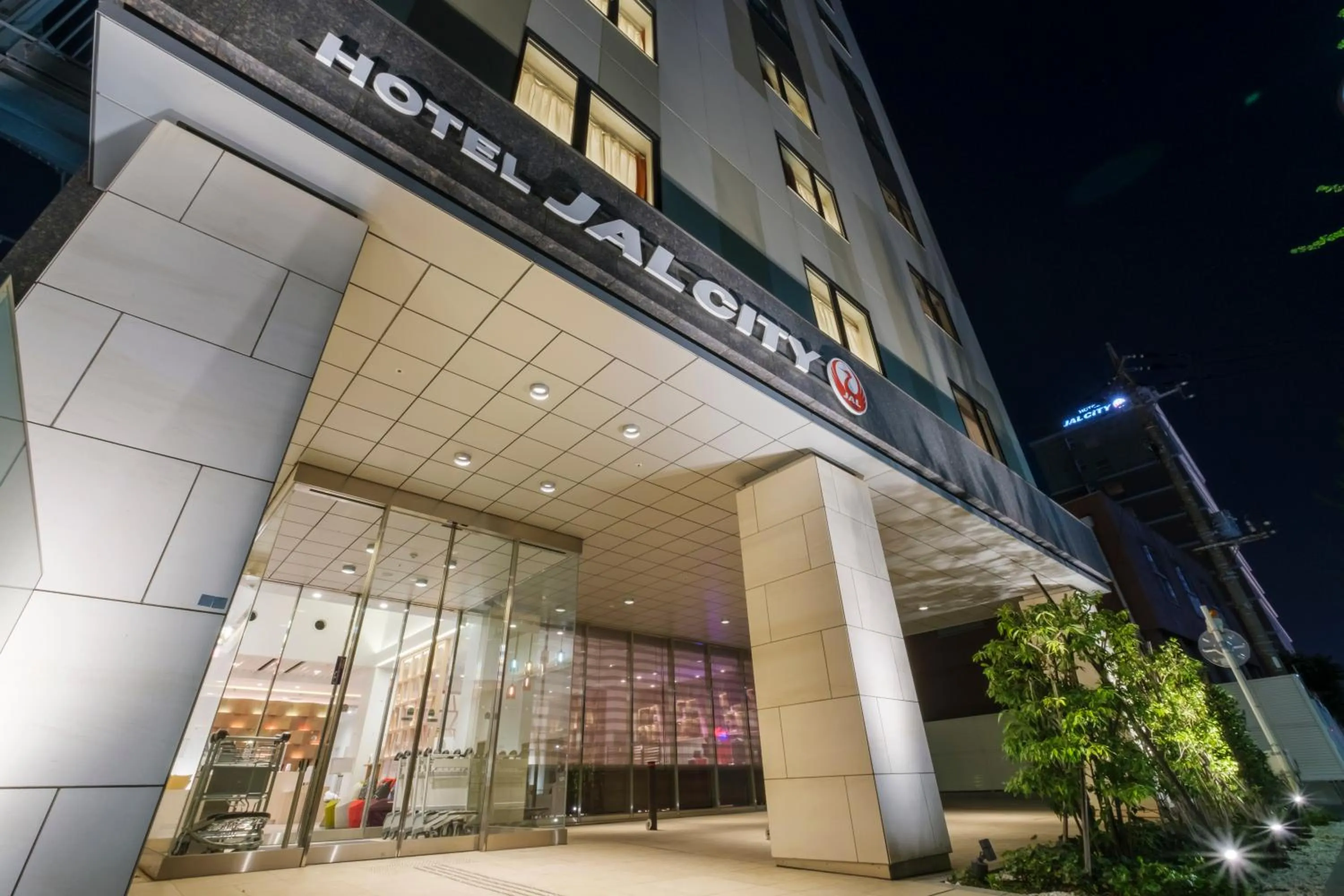 Facade/entrance in Hotel JAL City Haneda Tokyo West Wing
