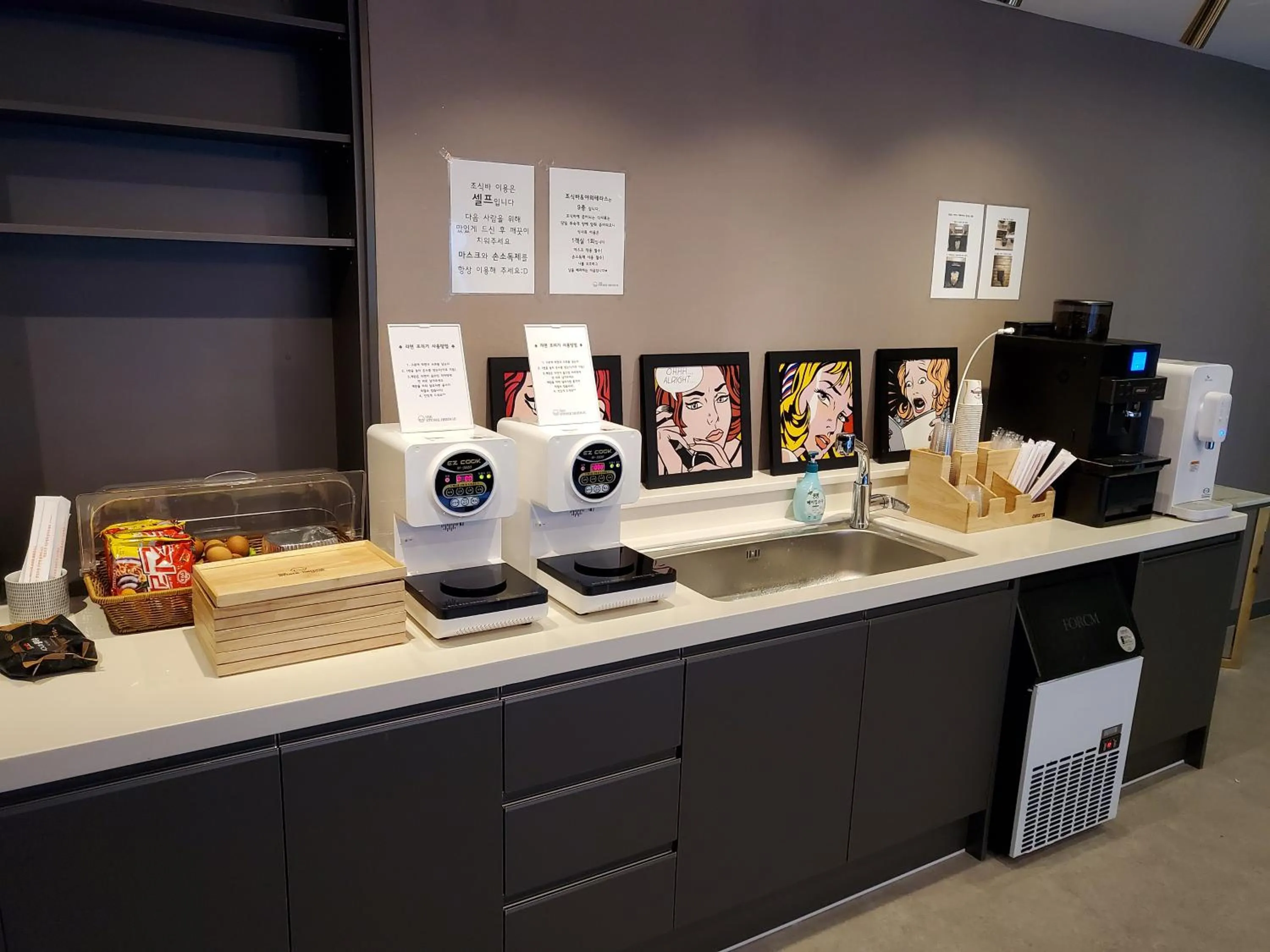 Breakfast in The Stone Bridge Hotel Sasang