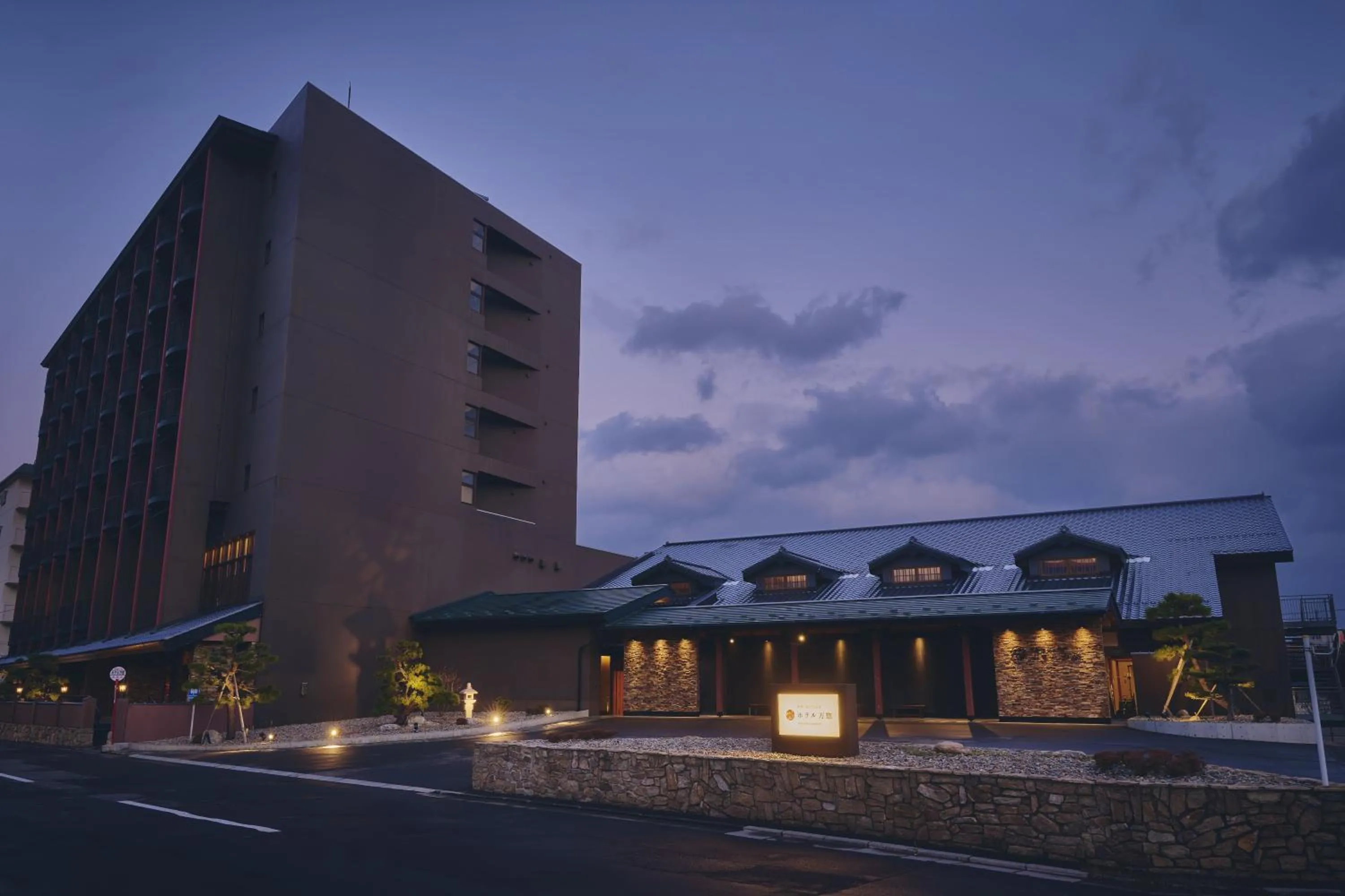 Property building in Hakodate Hotel Banso