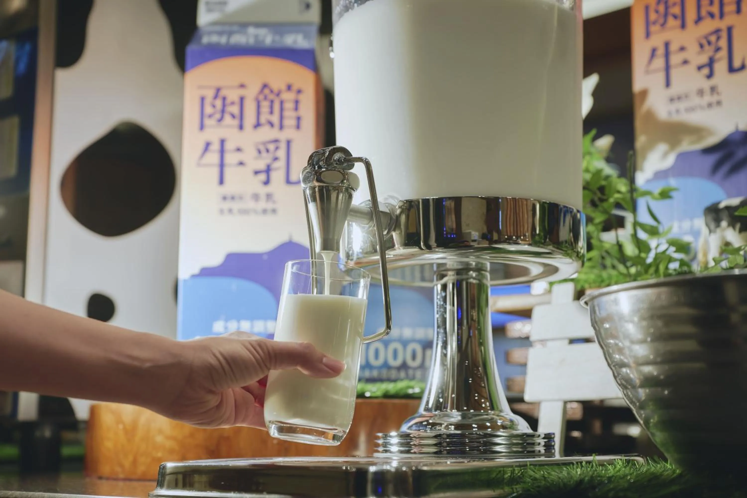 Food in Hakodate Hotel Banso