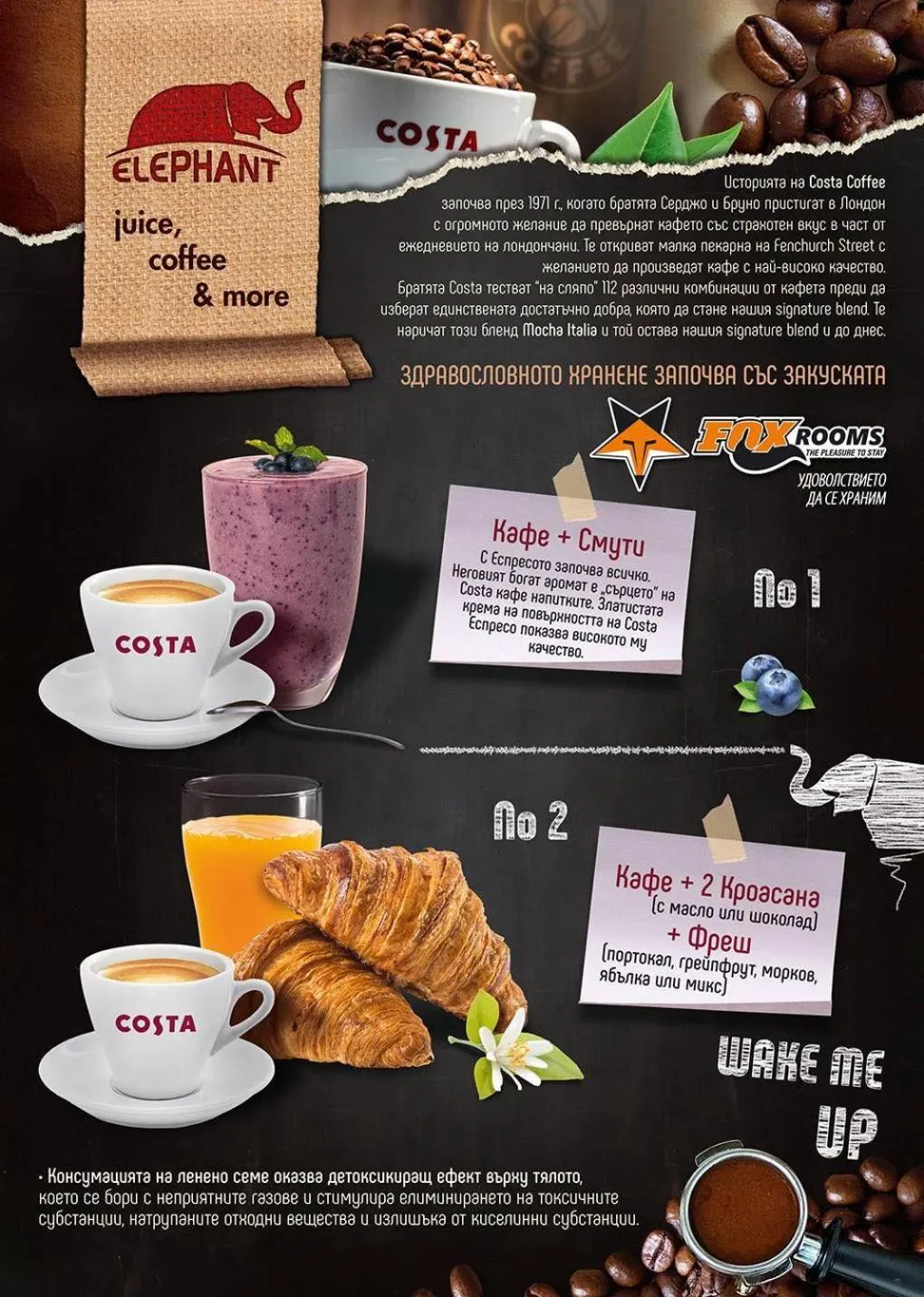 Fox Rooms Aparthotel