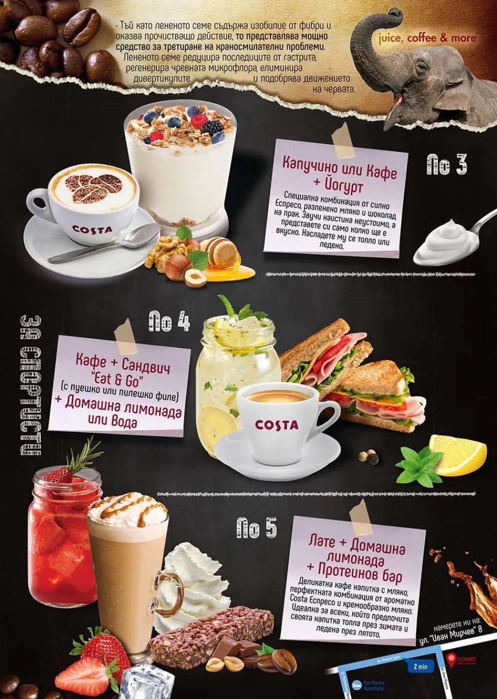 Fox Rooms Aparthotel