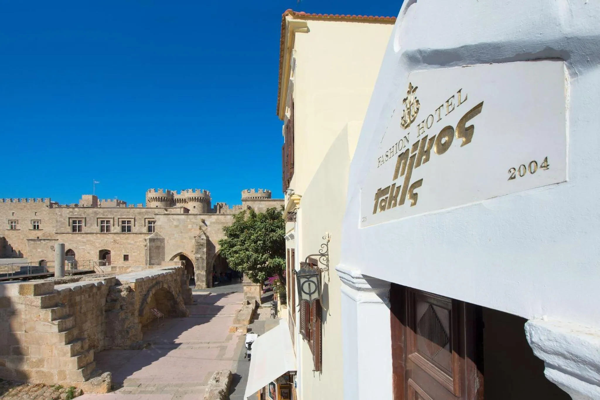 Facade/entrance in Nikos Takis Fashion Boutique Hotel