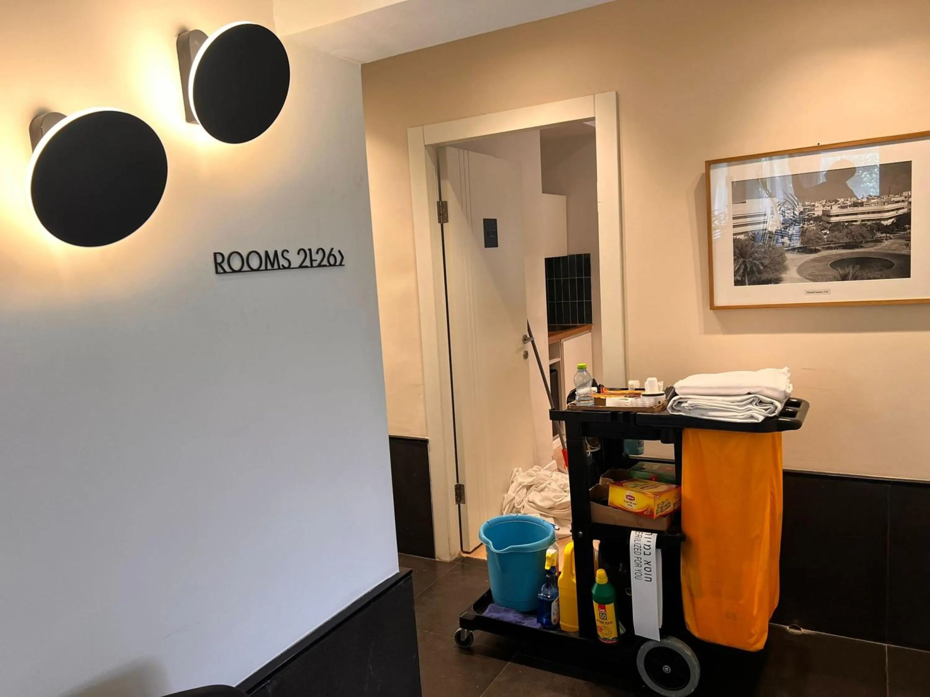 room service in Dizengoff 208 Hotel Tel Aviv