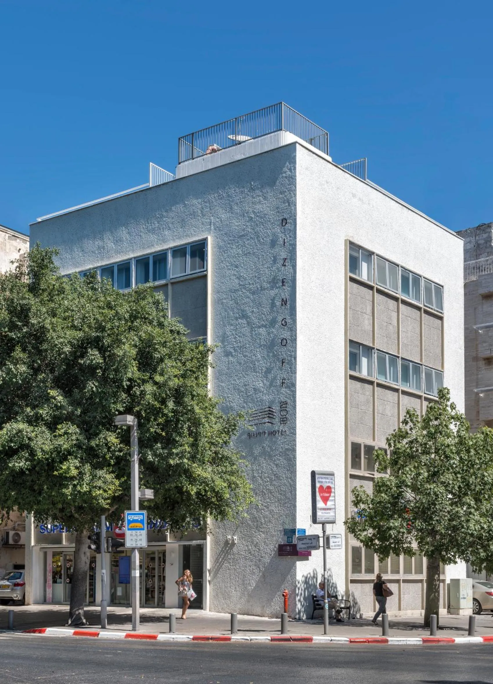 Property building in Dizengoff 208 Hotel Tel Aviv